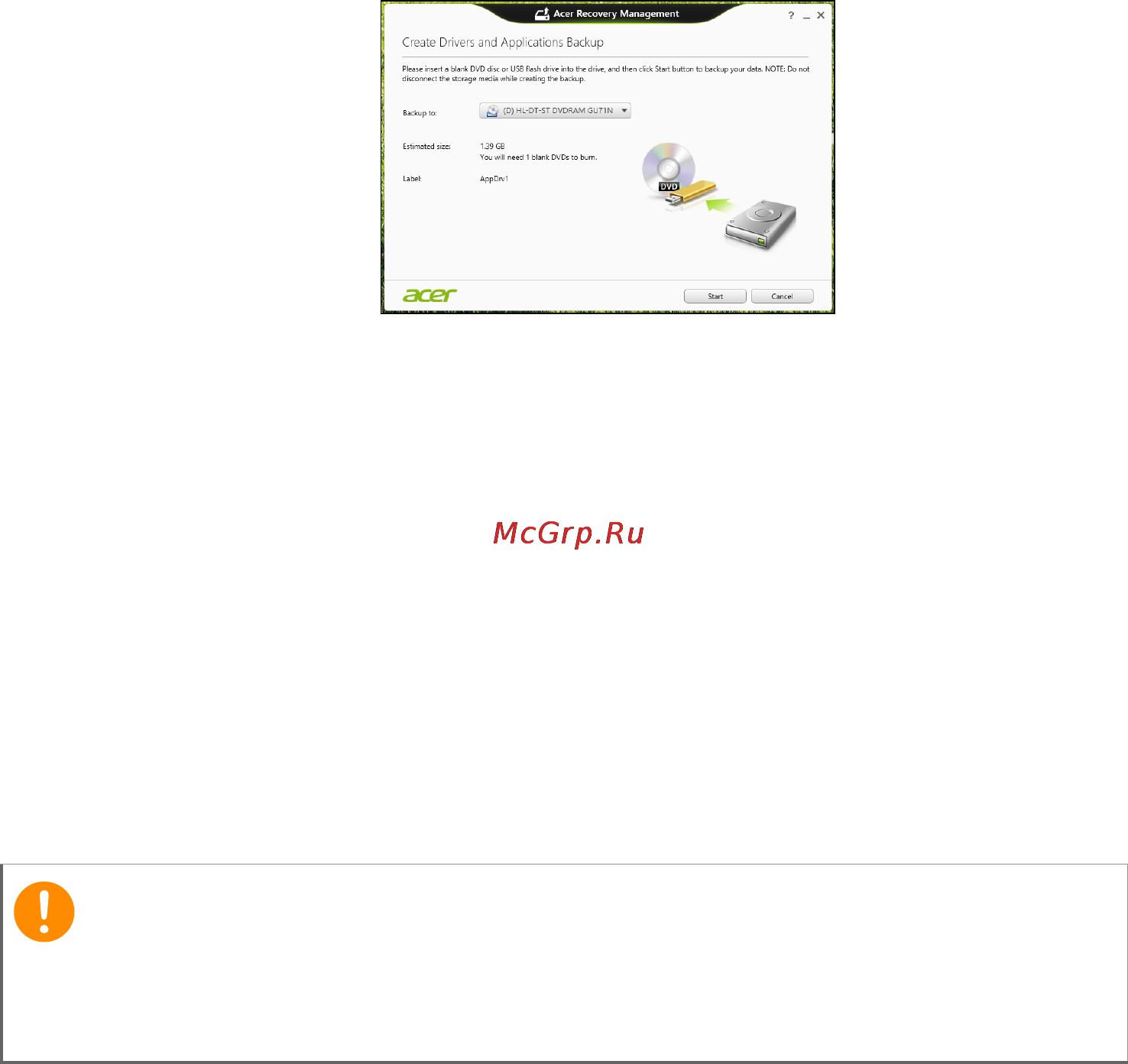 Acer Aspire TC-105 DT.SREER.043 Инструкция по эксплуатации онлайн [12/72] 94413