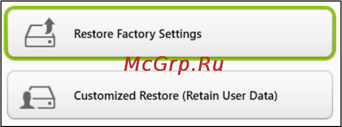 Acer Aspire TC-105 DT.SREER.043 [18/72] Восстановление из самой системы windows