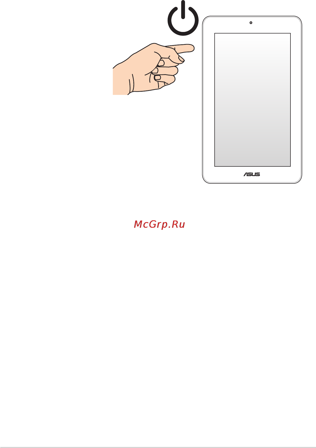 Asus MeMO Pad HD 7 ME173X-1B079A 16Gb Blue [20/106] Включение memo pad