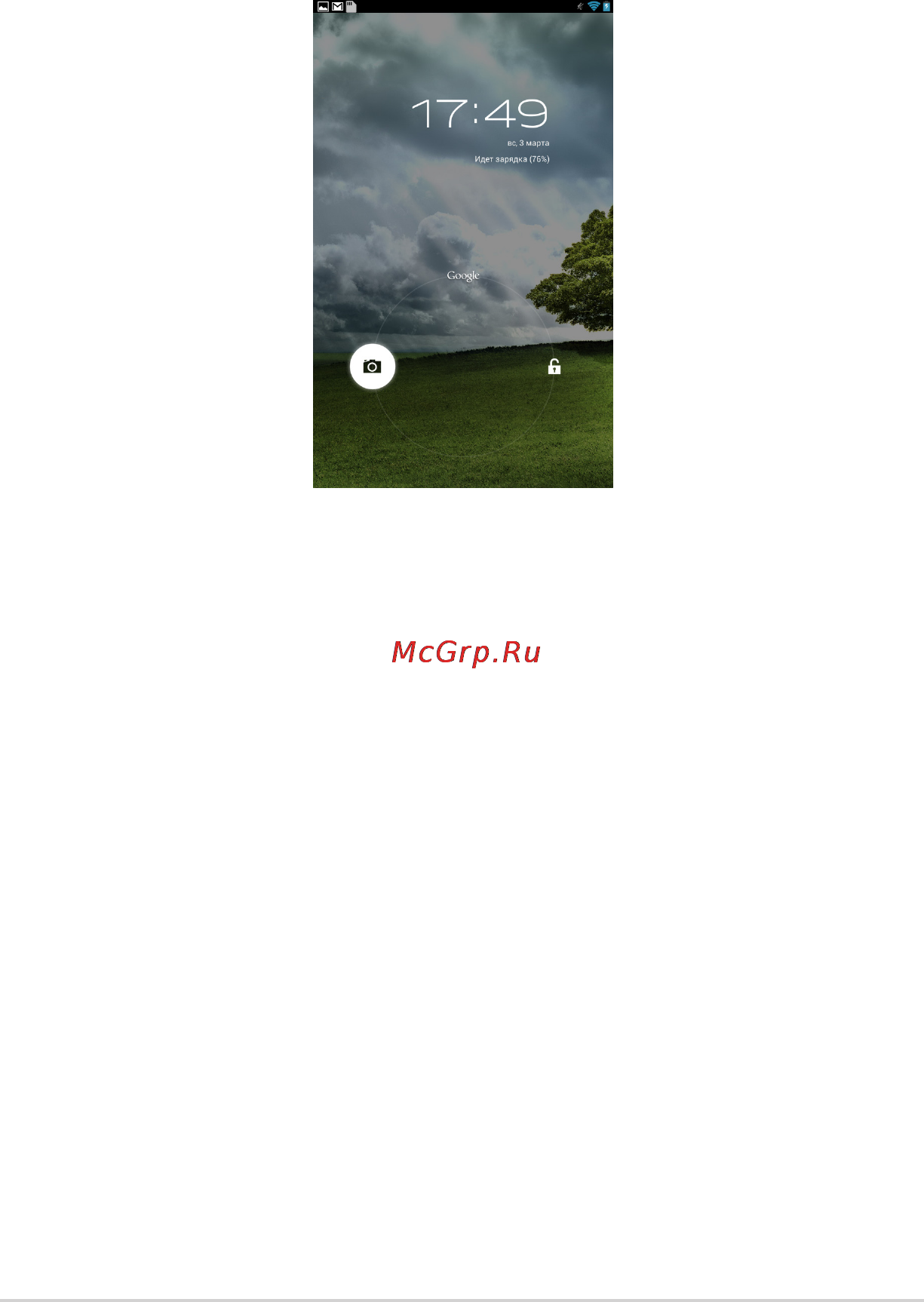 Asus MeMO Pad ME173X HD 7