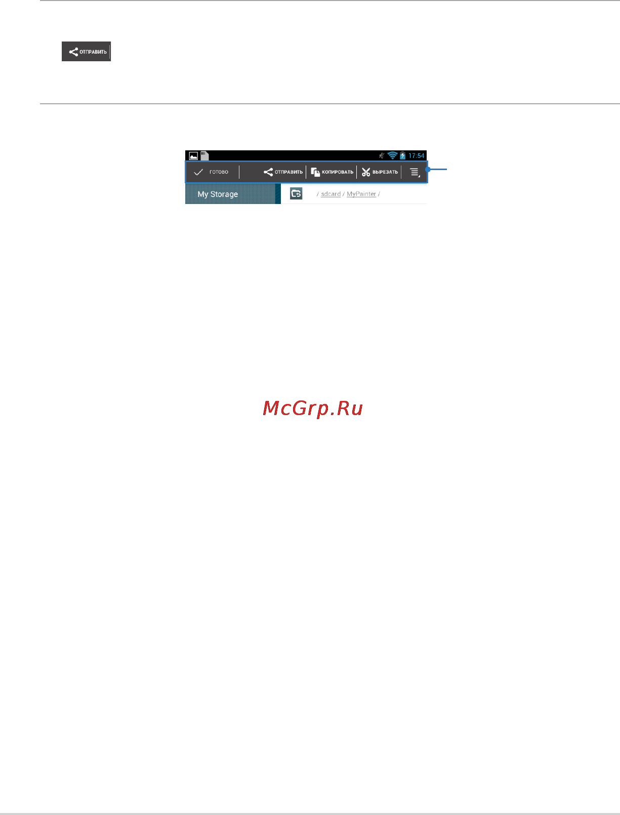 Asus MeMO Pad ME173X HD 7