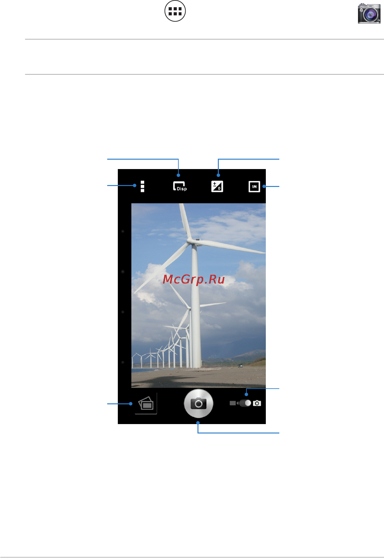 Asus MeMO Pad HD 7 ME173X-1B079A 16Gb Blue [48/106] Режим камеры