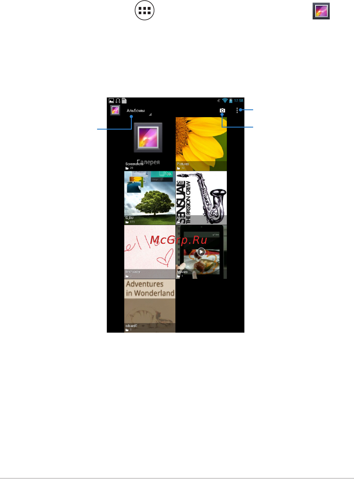 Asus MeMO Pad ME173X HD 7