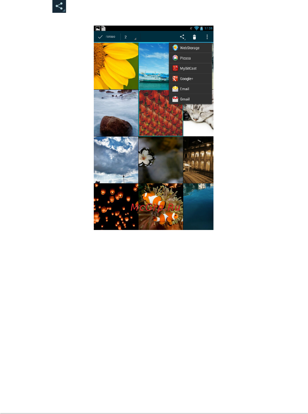 Asus MeMO Pad ME173X HD 7