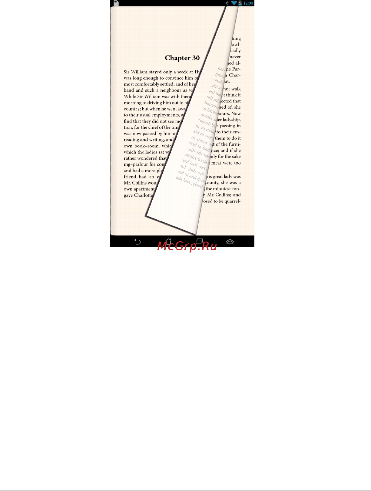 Asus MeMO Pad HD 7 ME173X-1B079A 16Gb Blue [66/106] Перелистывание страниц