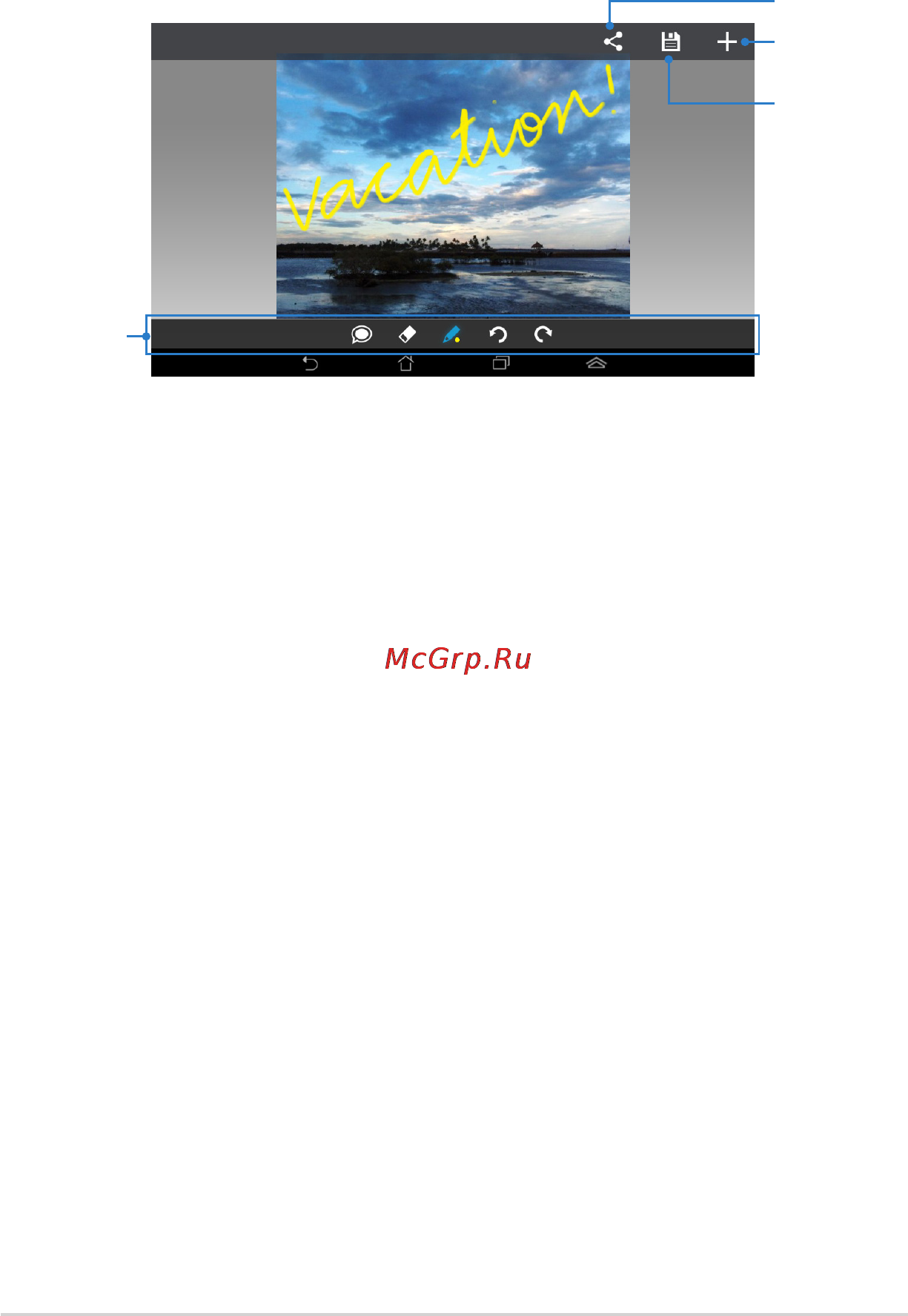 Asus MeMO Pad HD 7 ME173X-1B079A 16Gb Blue [82/106] Изменение изображения