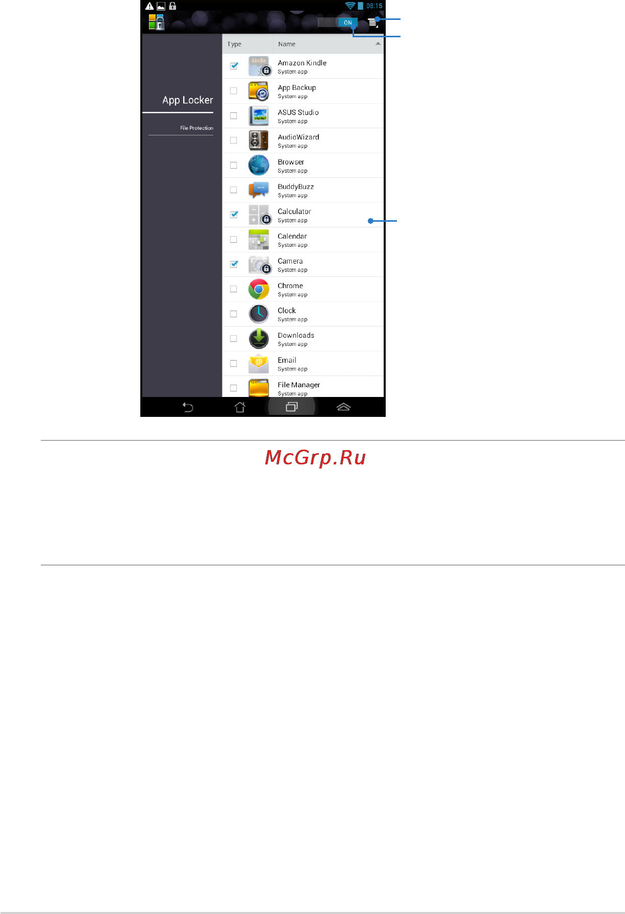 Asus MeMO Pad HD 7 ME173X-1B079A 16Gb Blue [84/106] Экран app locker