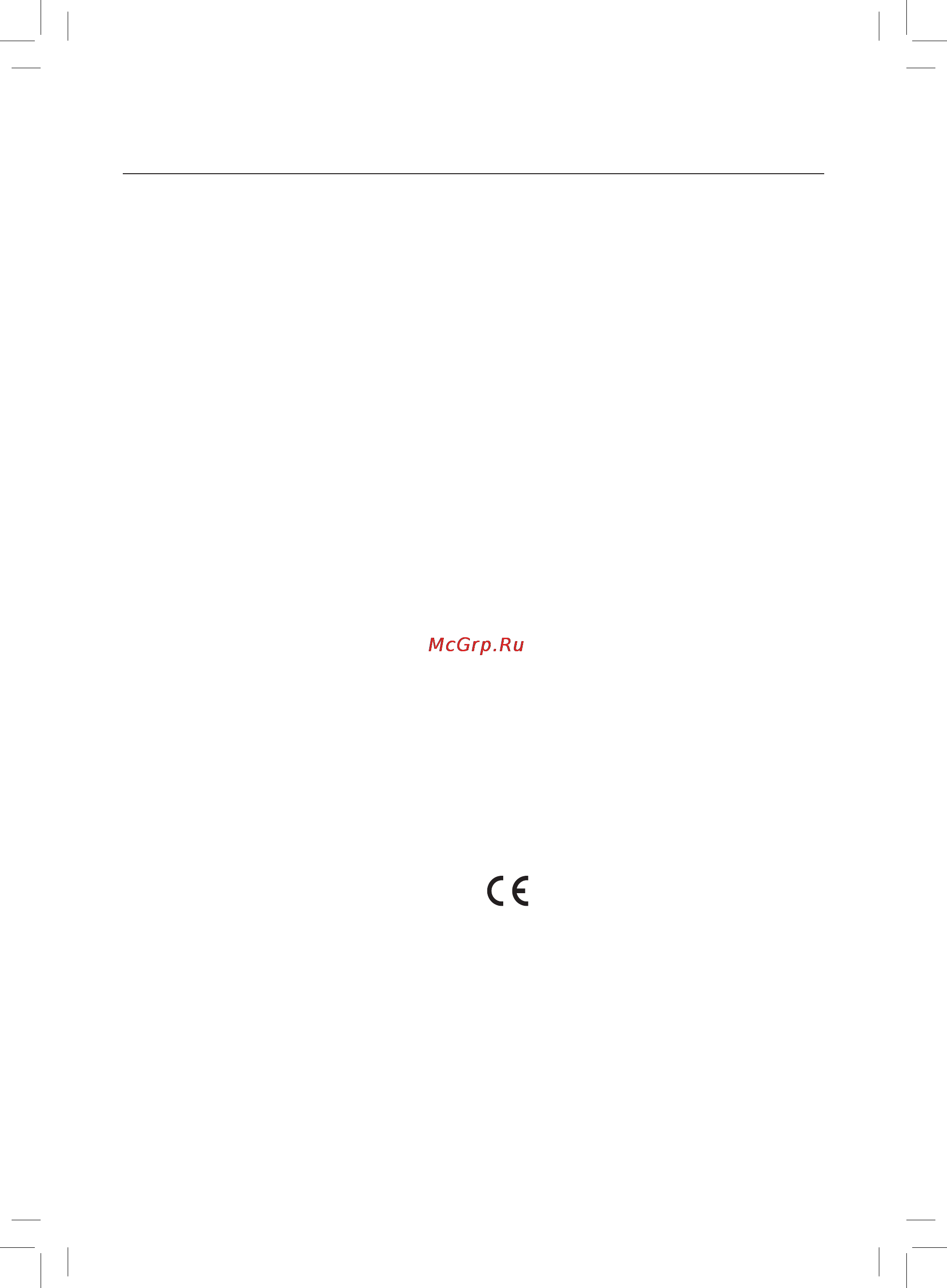 Maxwell MW-2110 SR [14/24] Deutsch