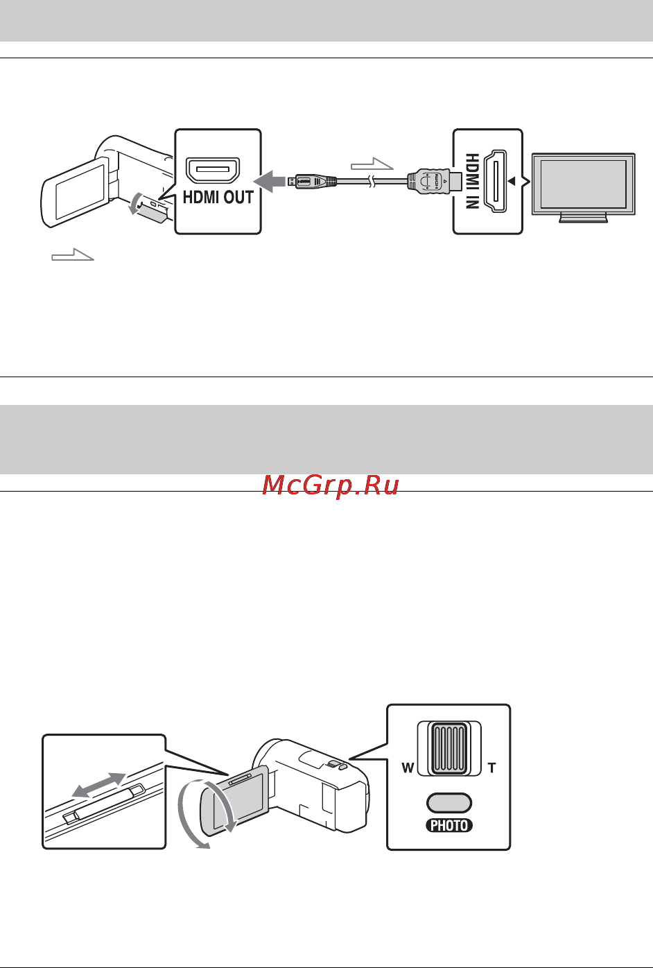 Sony HDR-CX530 [16/32] Подключение видеокамеры к телевизору