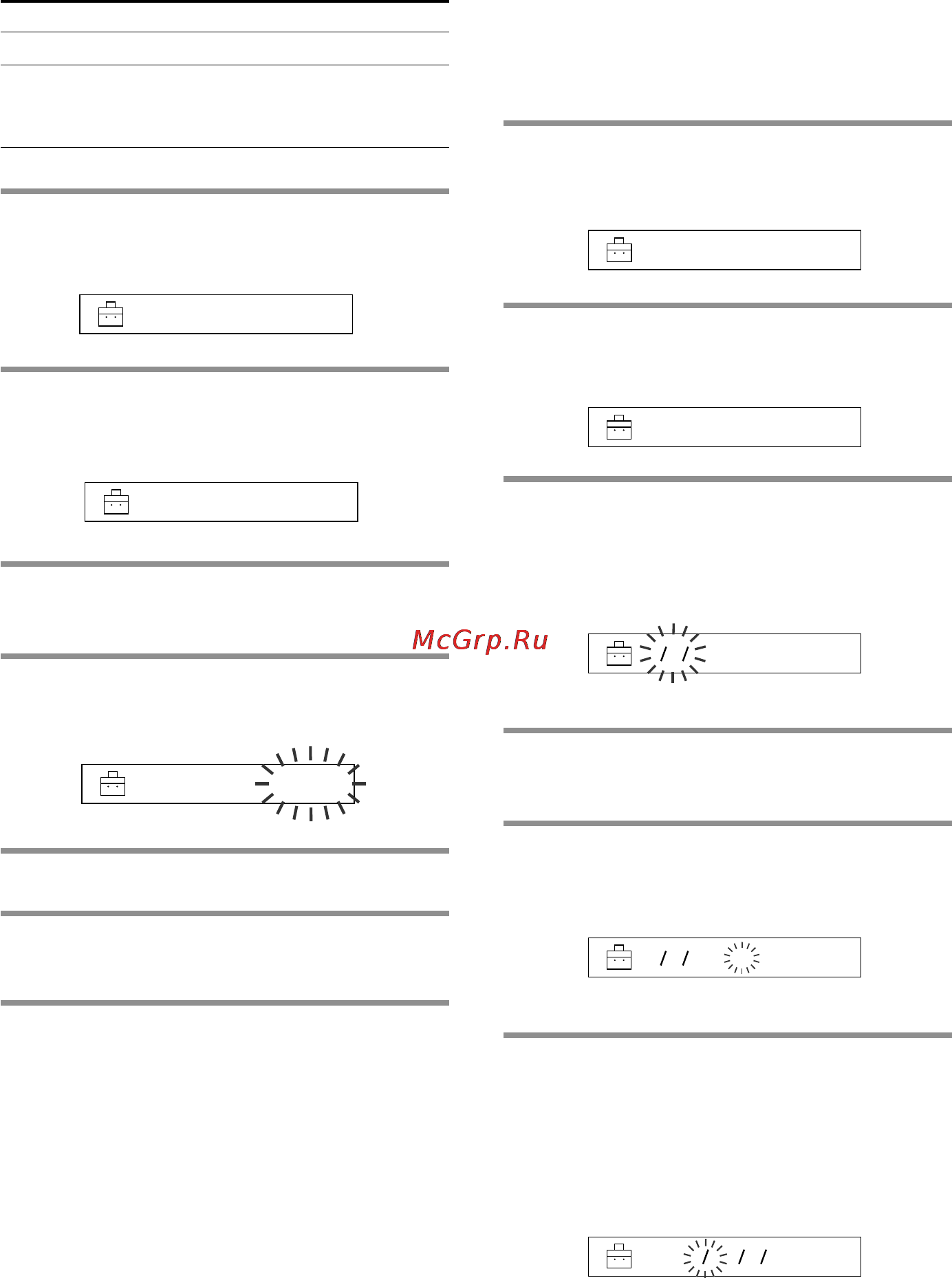 Sony NW-MS9 [18/36] To change the display backlight setting light