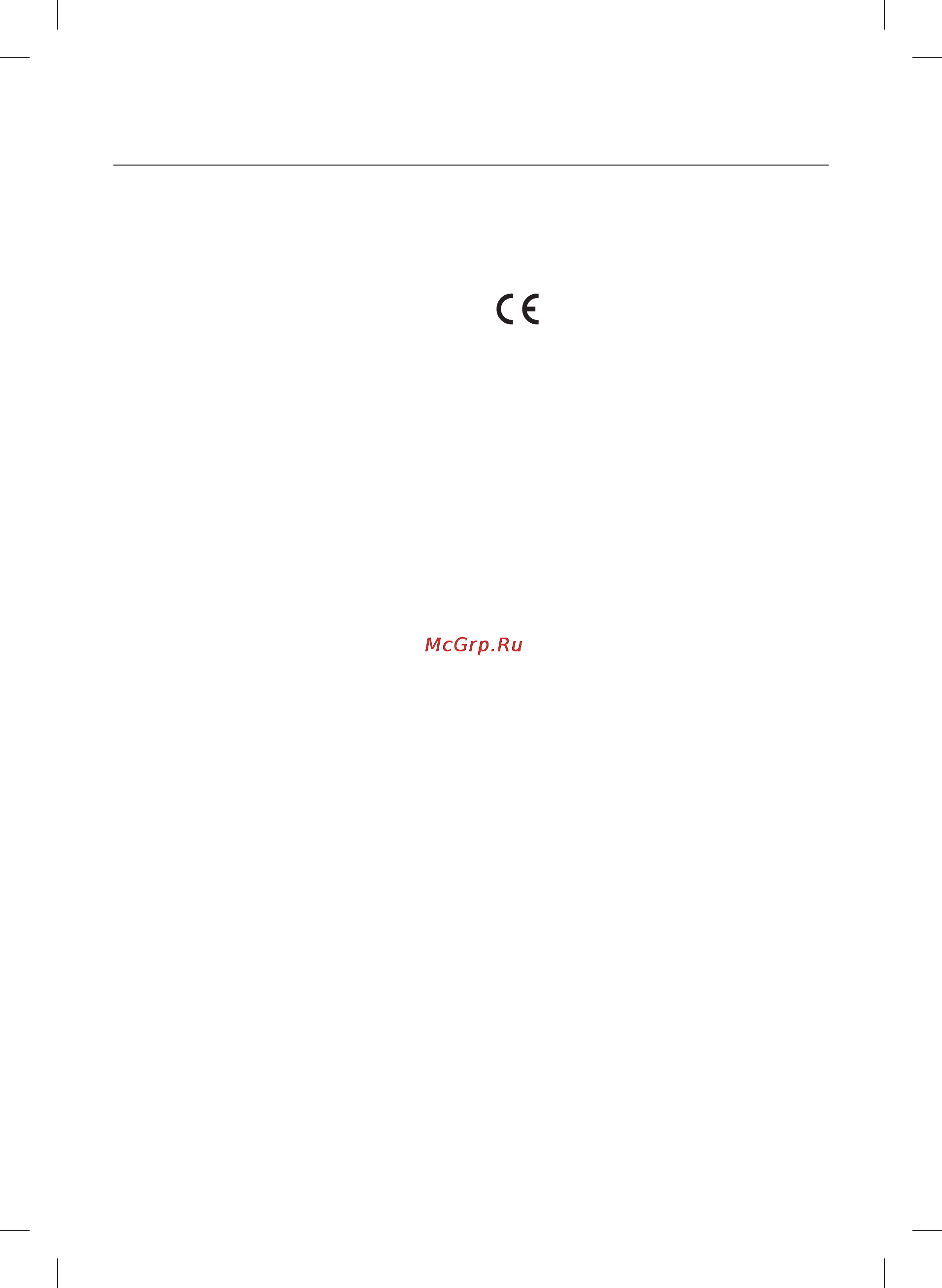 Maxwell MW-2107 B [11/39] English