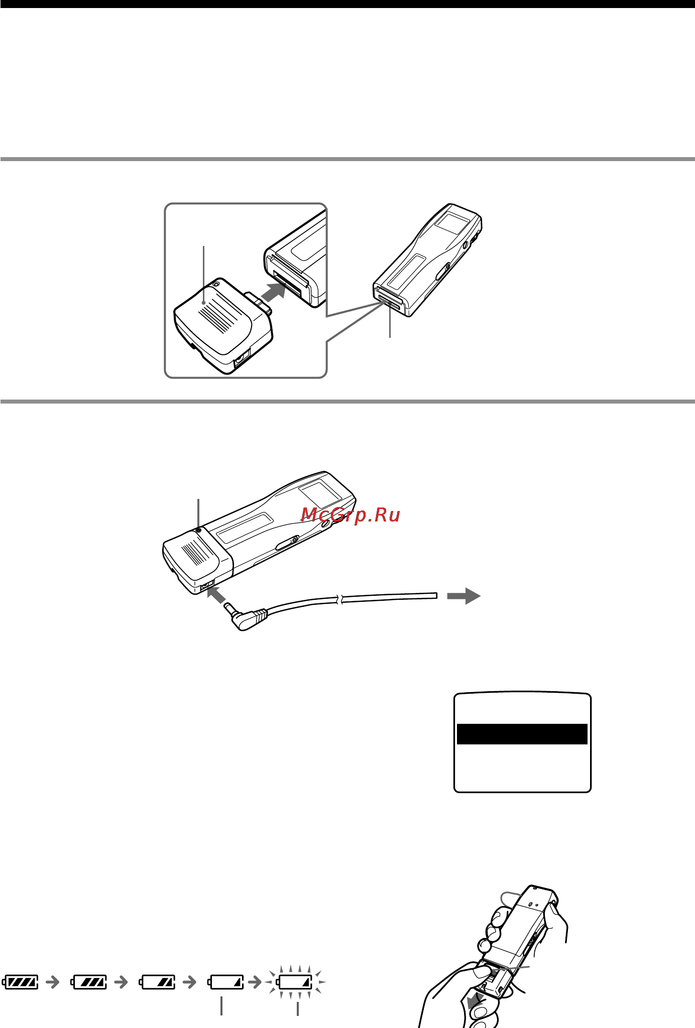 Sony NW-MS7 [10/48] Low batt