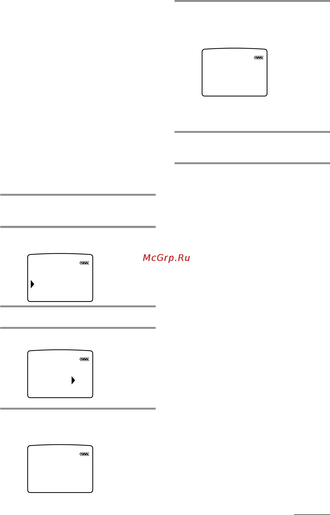 Sony NW-MS7 [23/48] To format the memory stick format