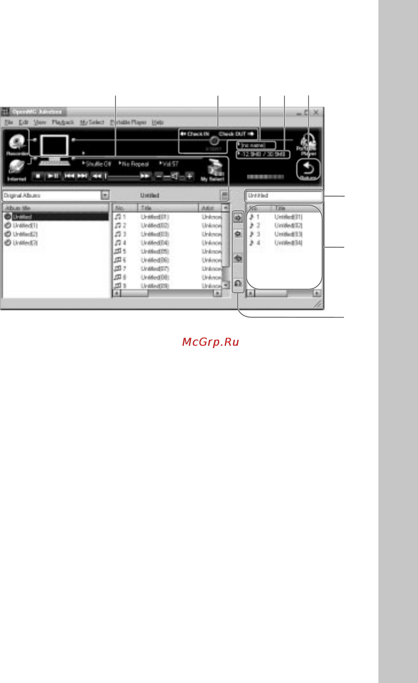 Sony NW-MS7 [27/48] Qd qf qs qh