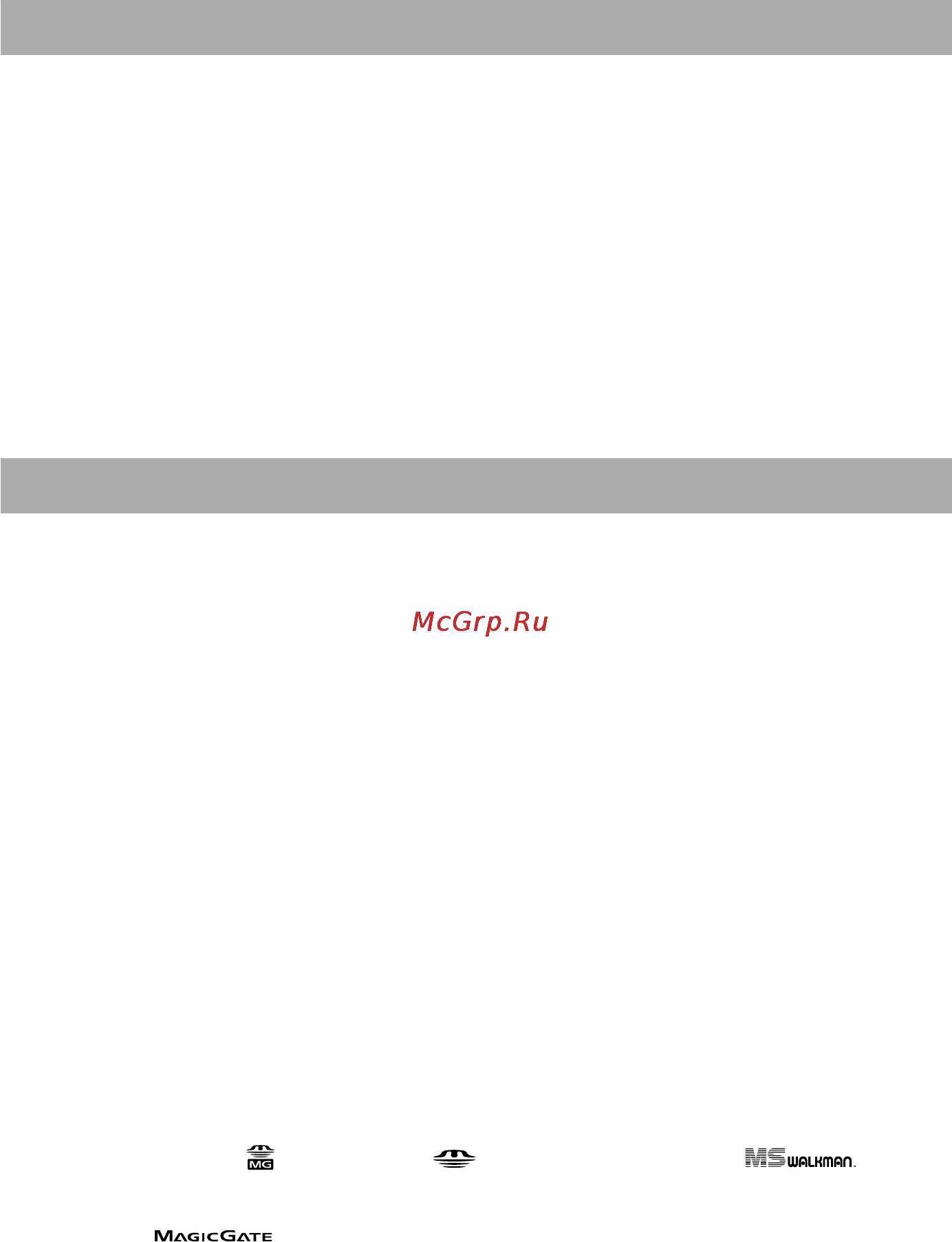 Sony NW-MS7 [7/48] Other features