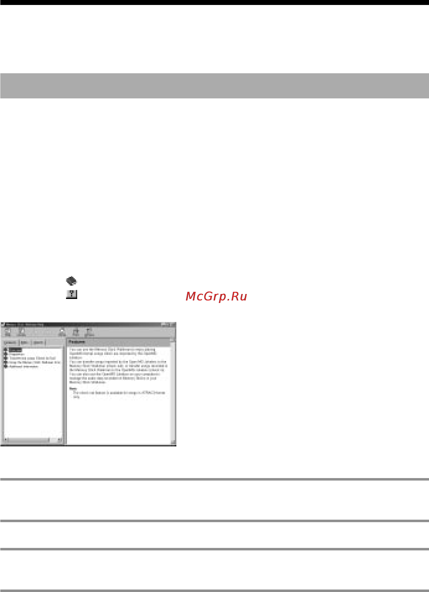 Sony NW-MS7 [8/48] Enter the keyword you want to apply or scroll through the keyword list