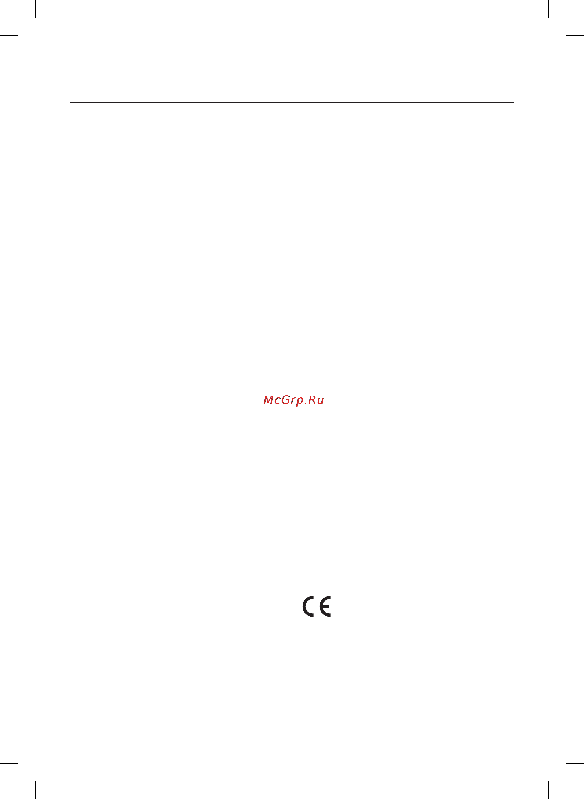 Maxwell MW-2106 W [17/46] Deutsch