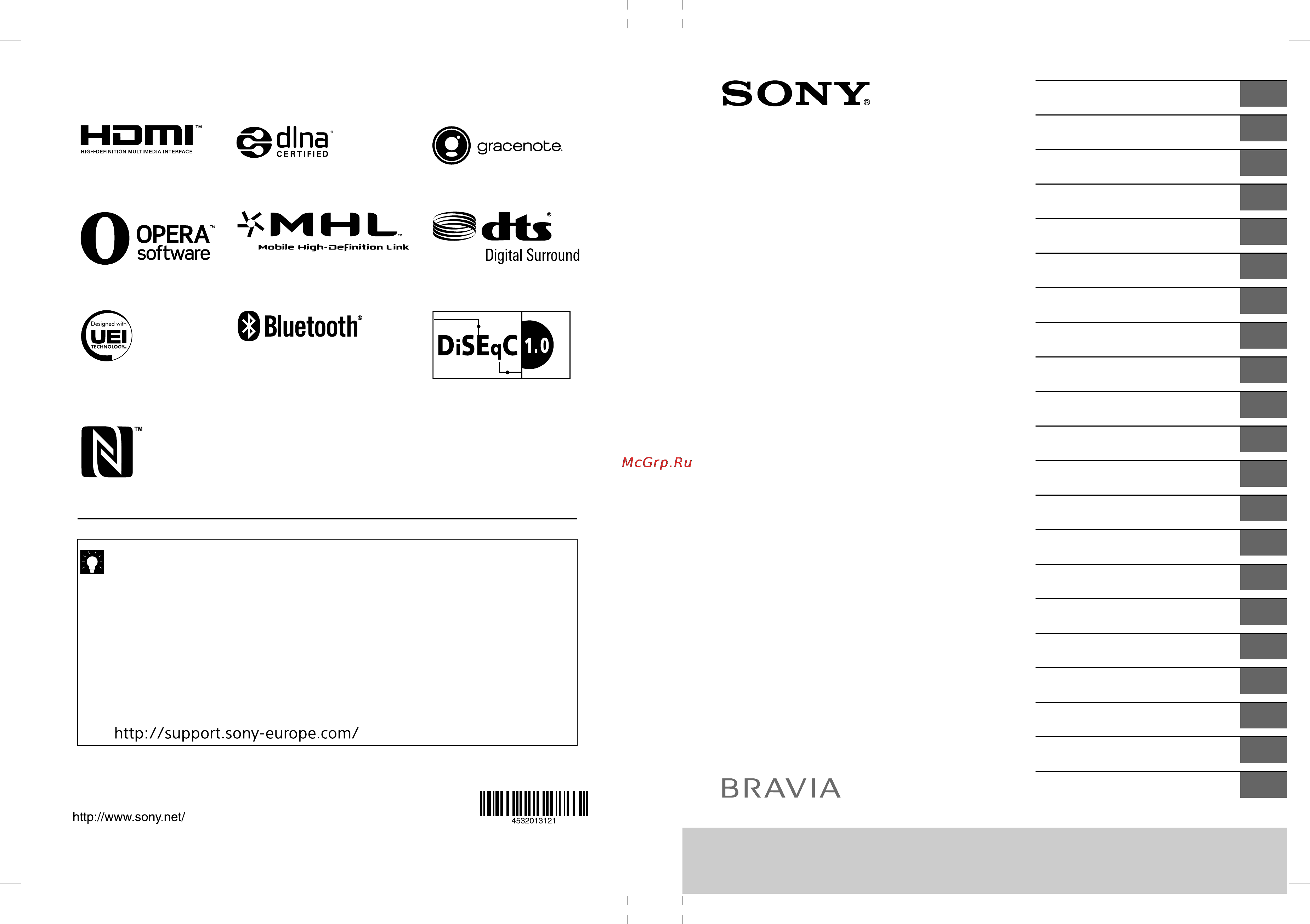 Sony KDL55W955B Инструкция по эксплуатации онлайн