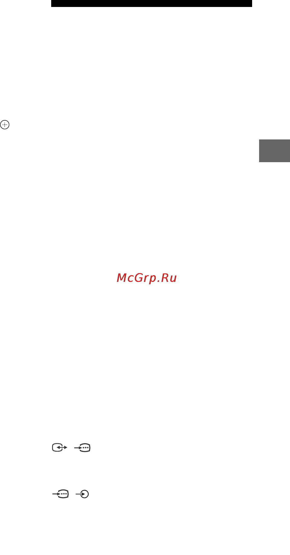 Sony KDL50W817B [33/40] Технічні характеристики