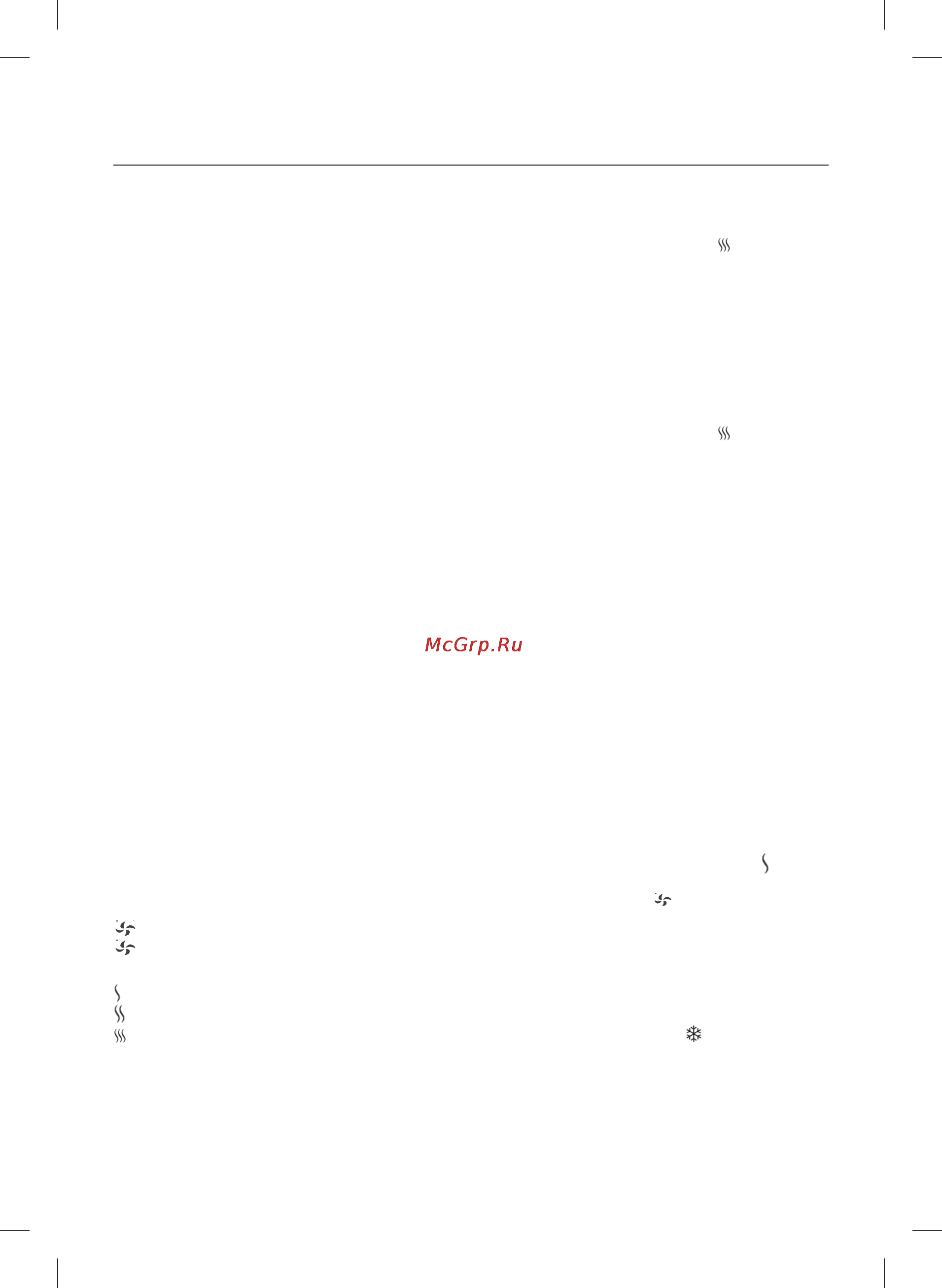 Maxwell MW-2015 PK [10/56] Deutsch