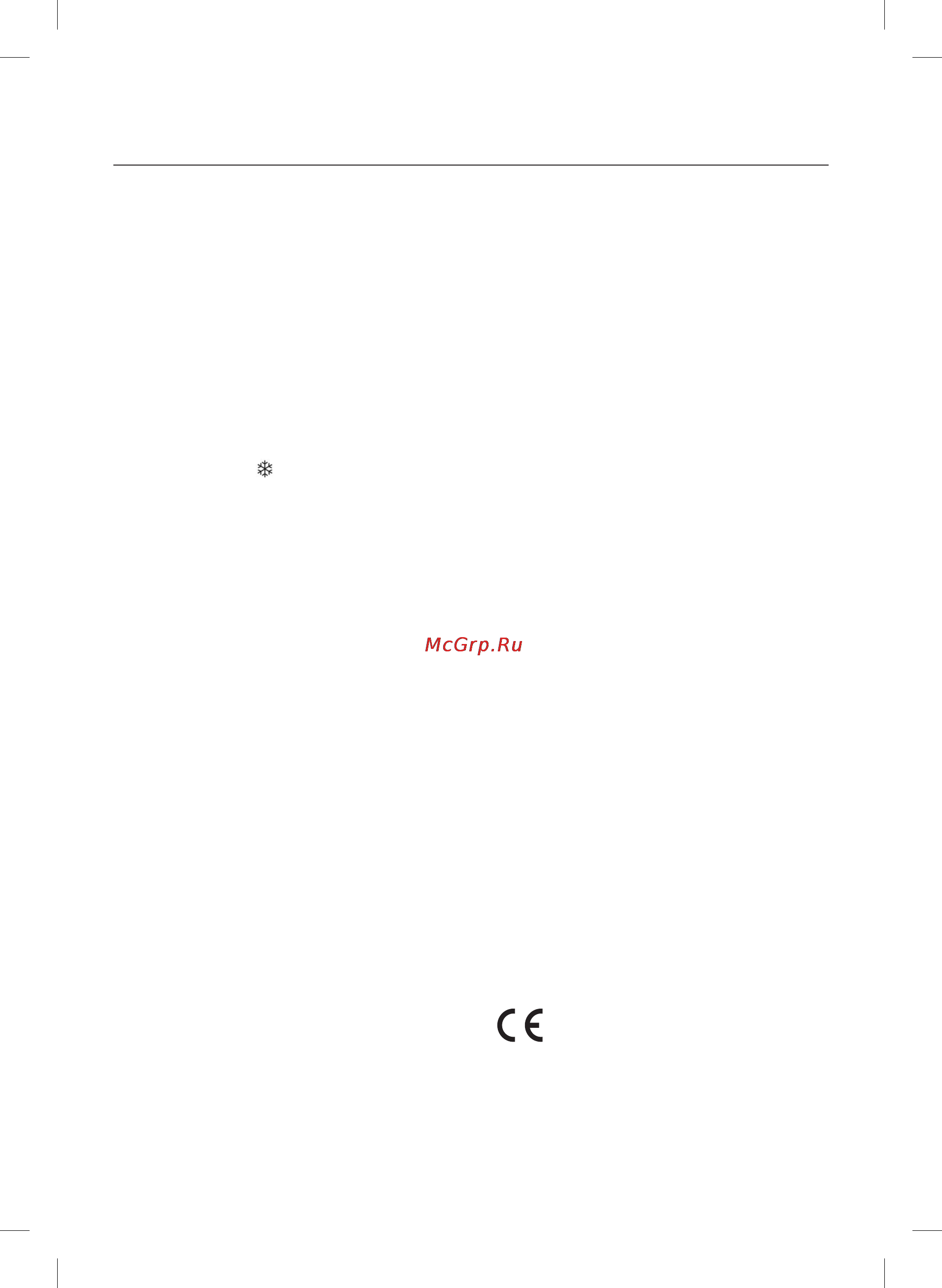 Maxwell MW-2015 PK [11/56] Deutsch