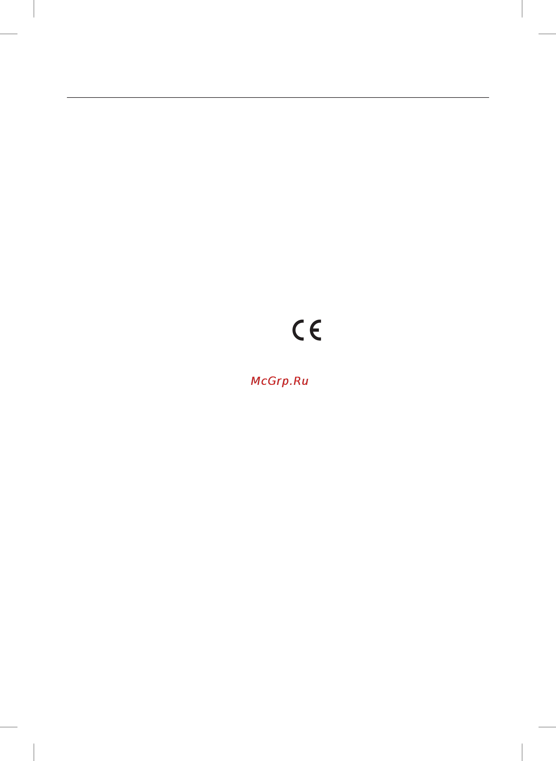 Maxwell MW-2015 PK [8/56] English