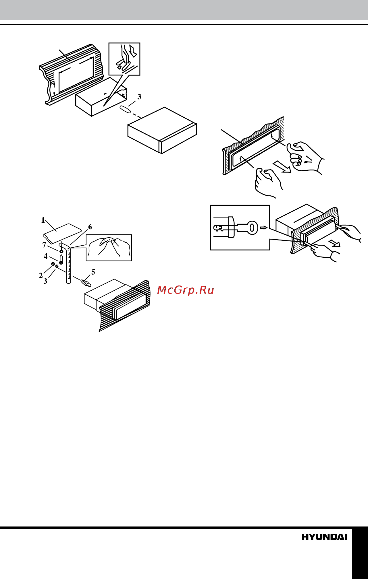 HYUNDAI ELECTRONICS H-CCR8101 [5/13] Панелью