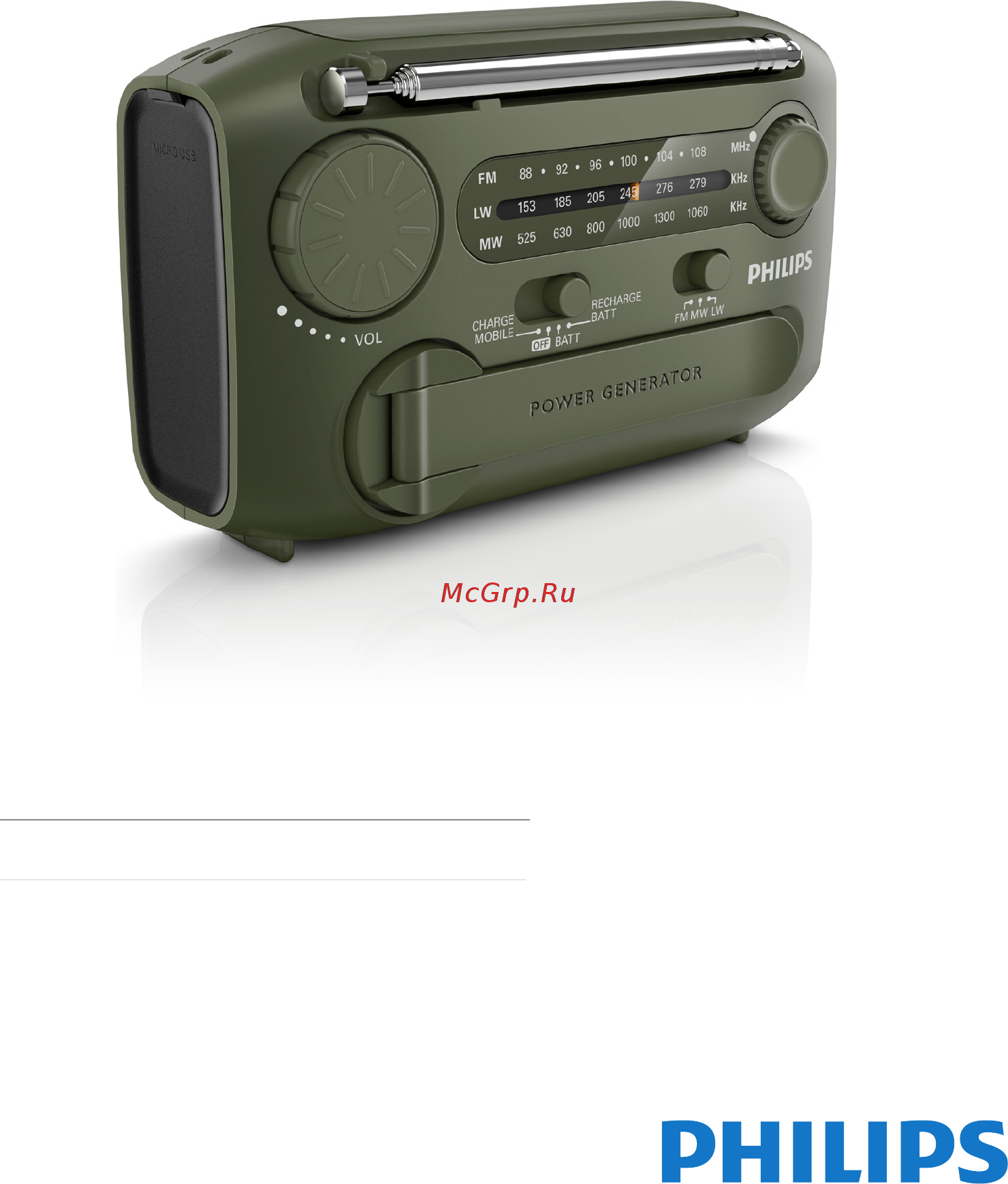 Philips AE1125/12 Инструкция по эксплуатации онлайн