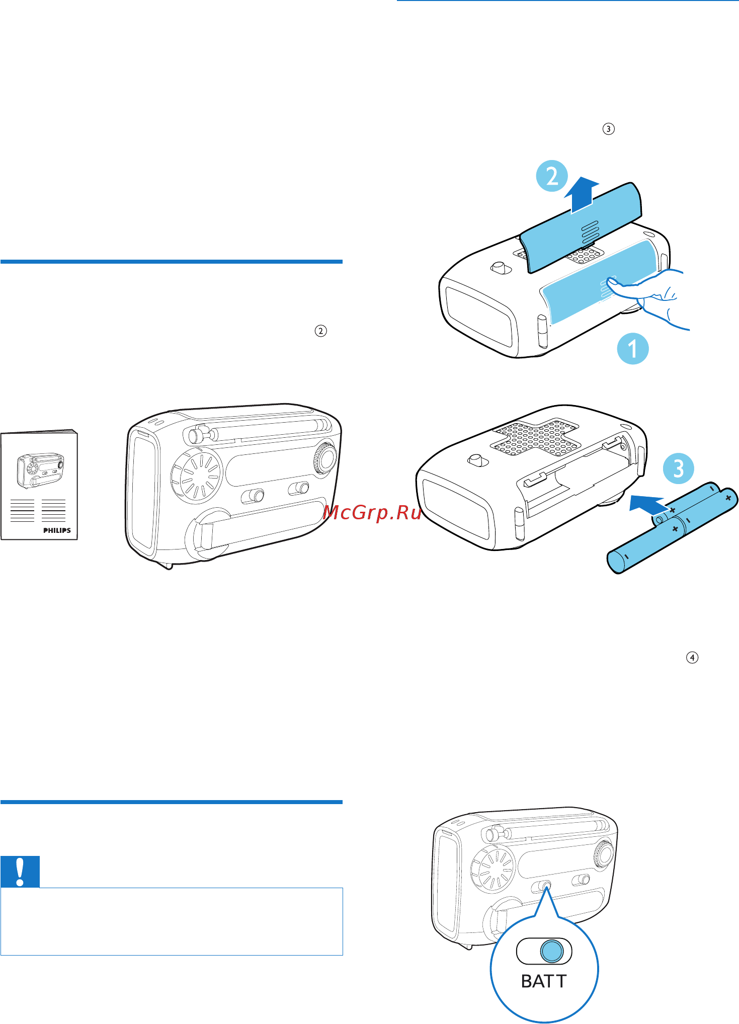 Philips AE1125/12 [4/13] Портативное