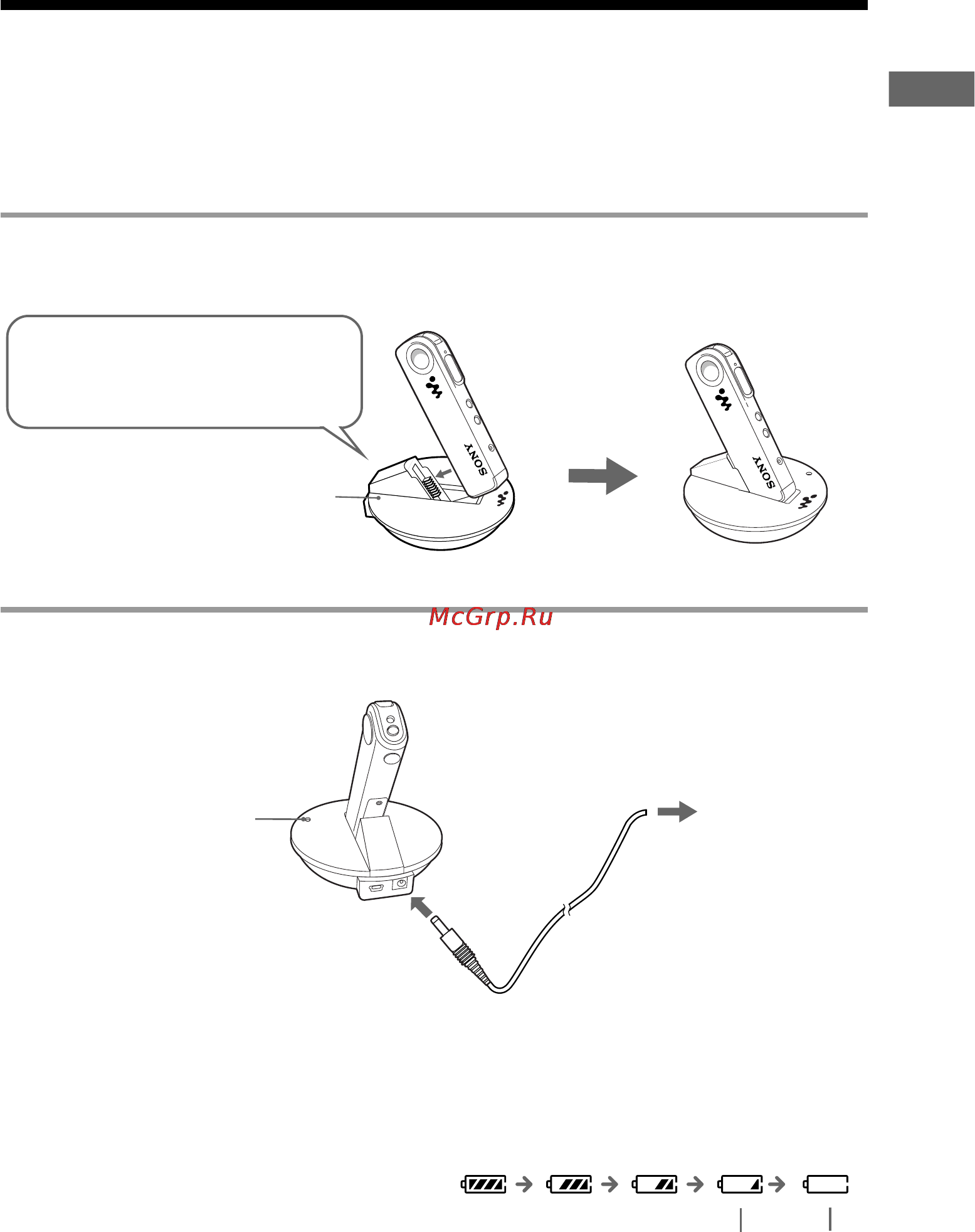 Sony NW-E10 [7/24] Attach the player to the supplied usb cradle