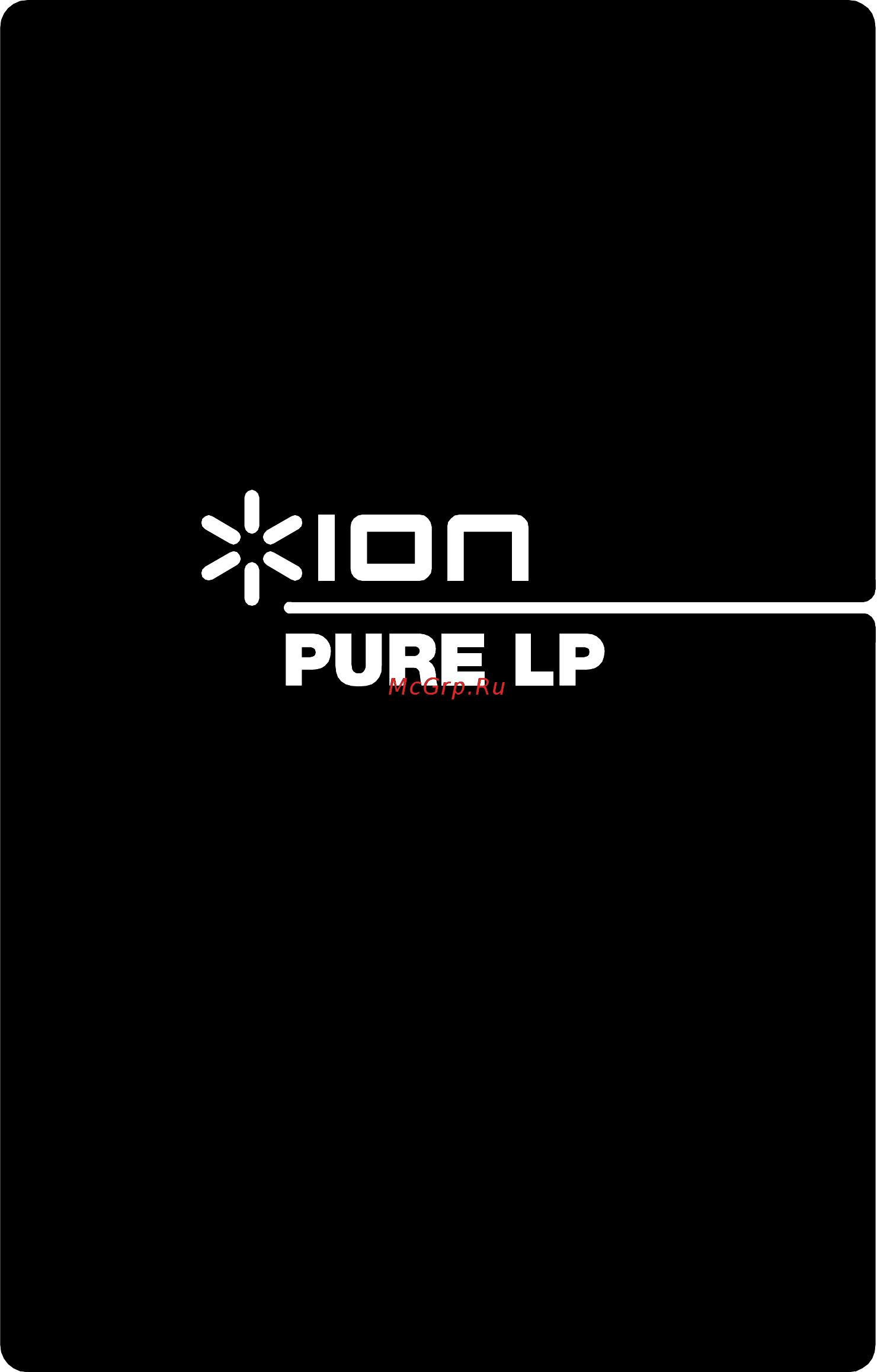 Ion Audio Pure LP RED Инструкция по эксплуатации онлайн