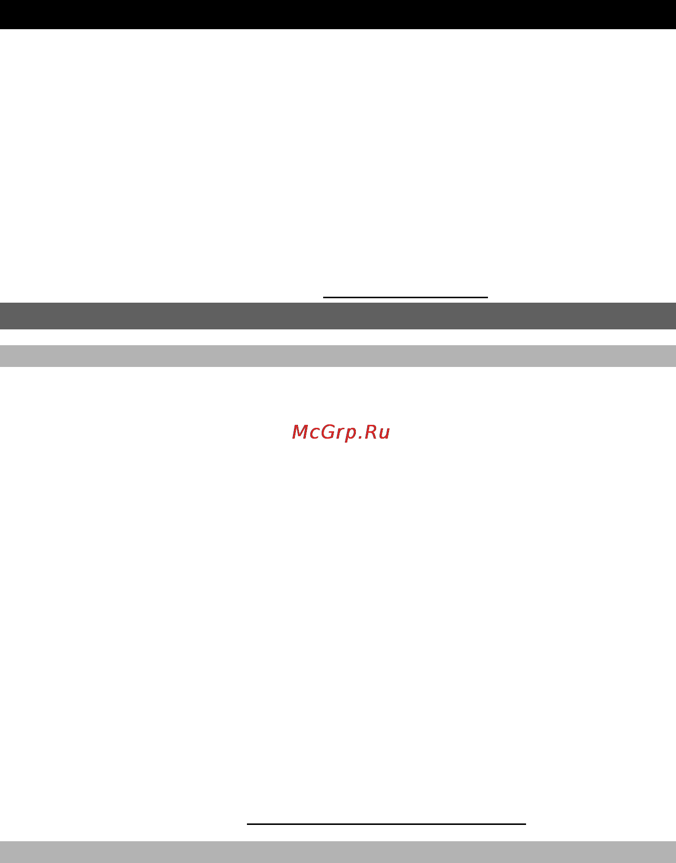 Ion Audio Pure LP RED [2/4] Краткое руководство