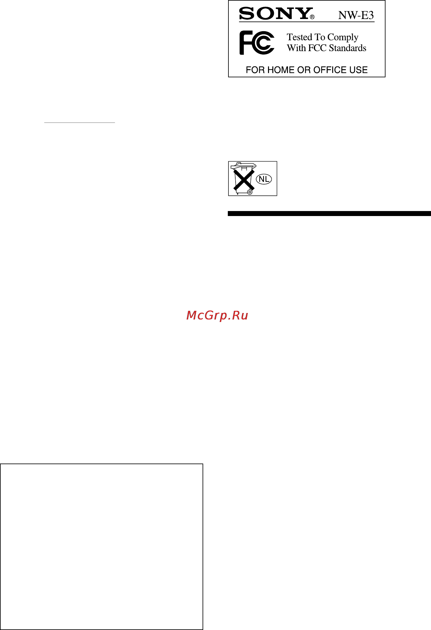 Sony NW-E5 [2/24] Notice for users