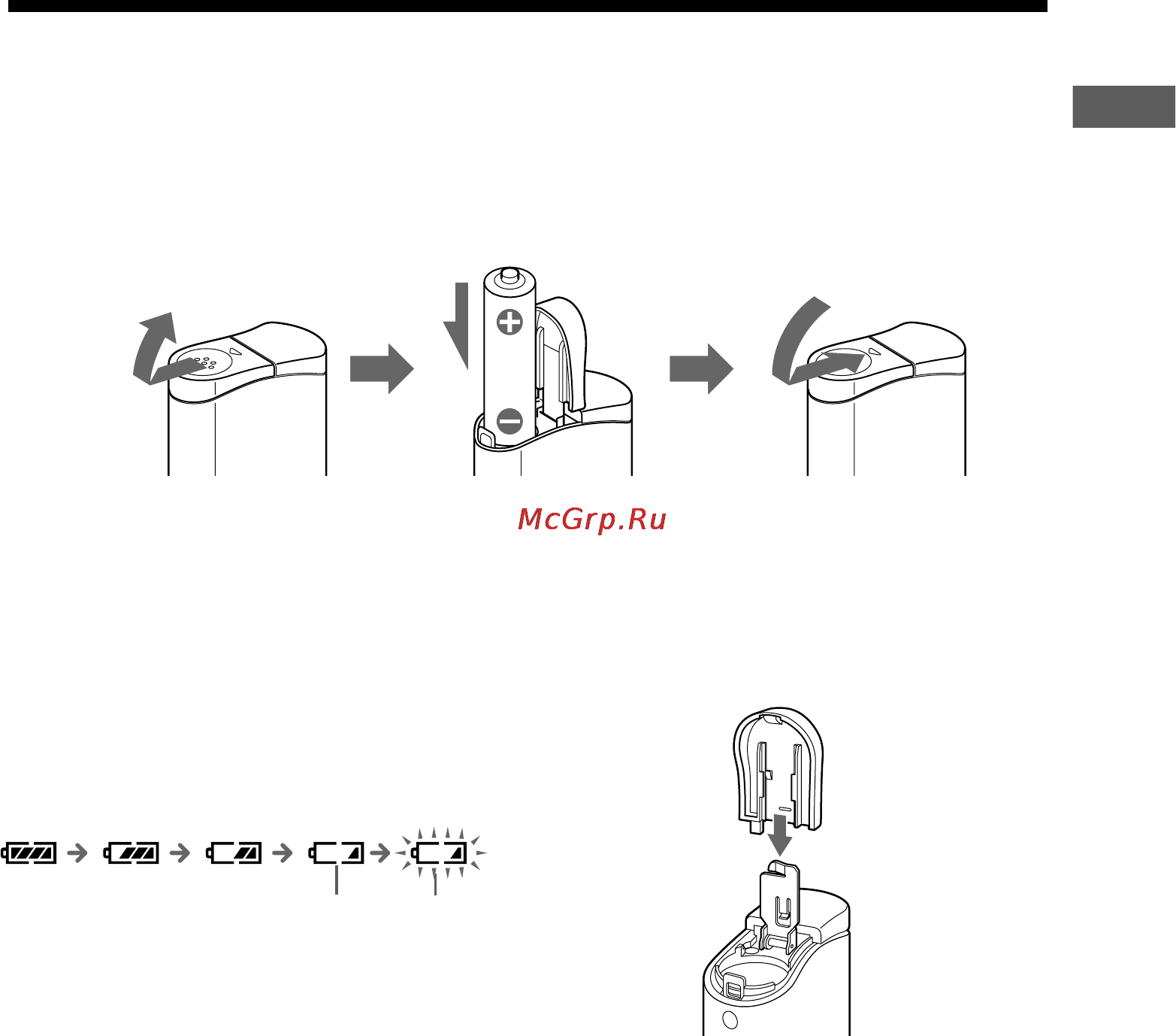Sony NW-E5 [7/24] Step 2 inserting the battery