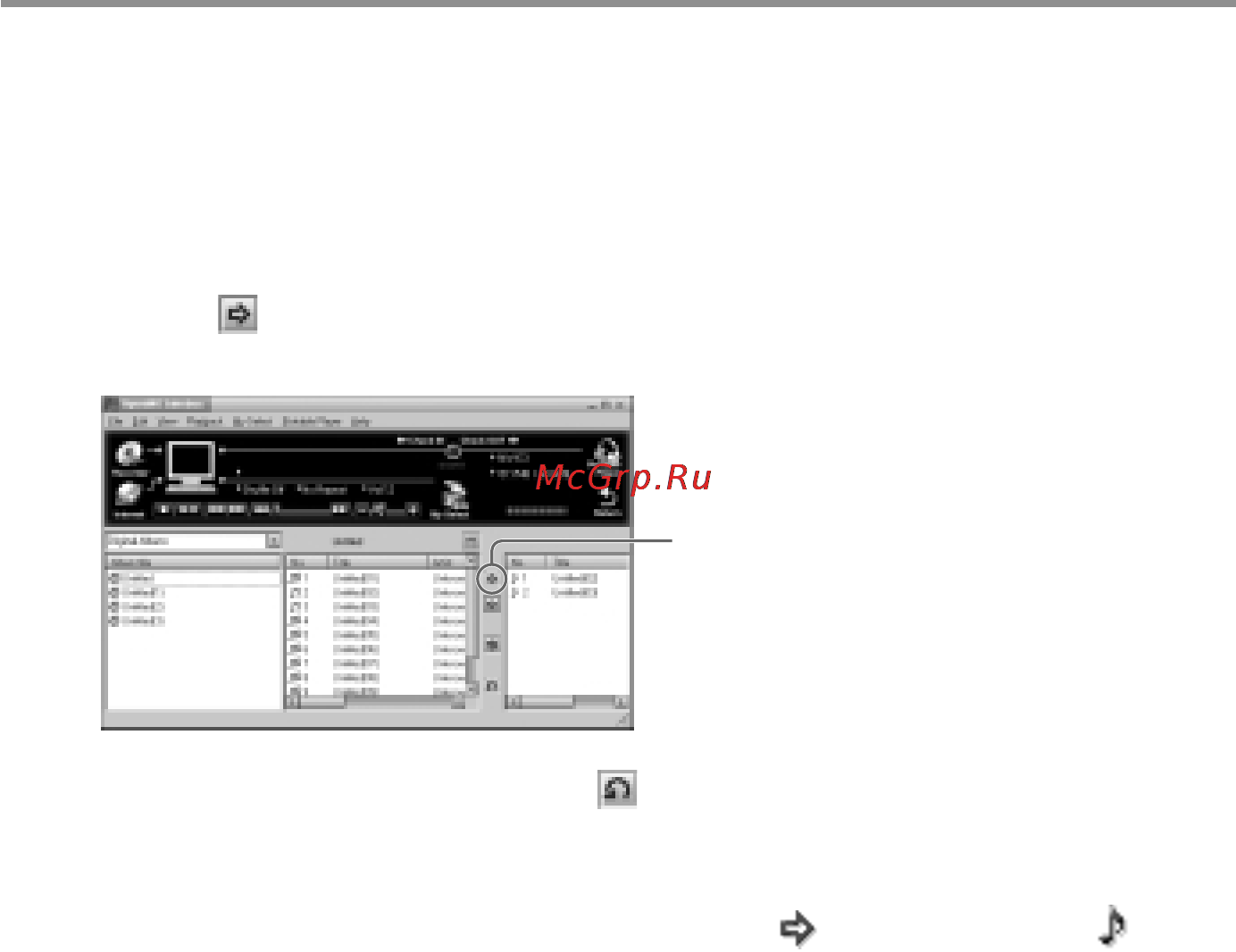 Sony NW-E3 [14/36] Transfer the music file to network walkman check out