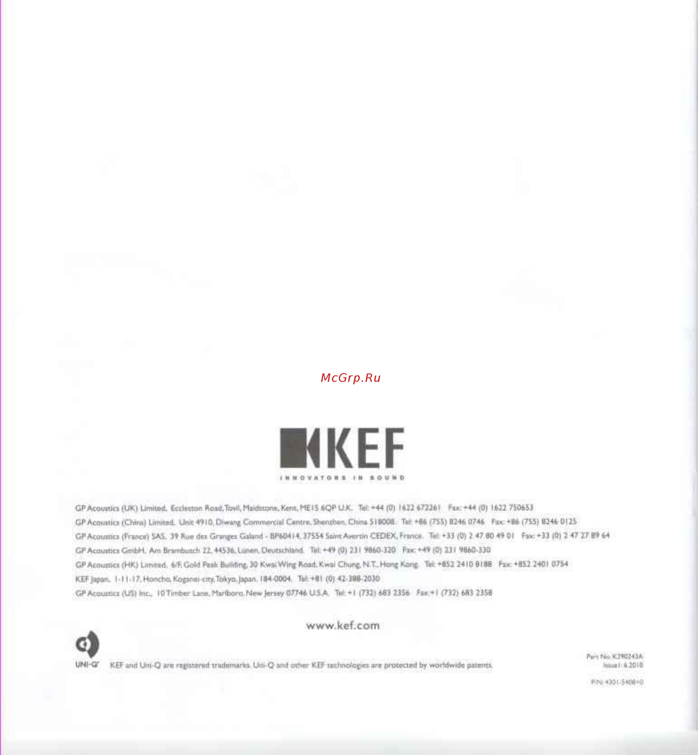 Kef Q500 Black Инструкция по эксплуатации онлайн [19/19] 94480