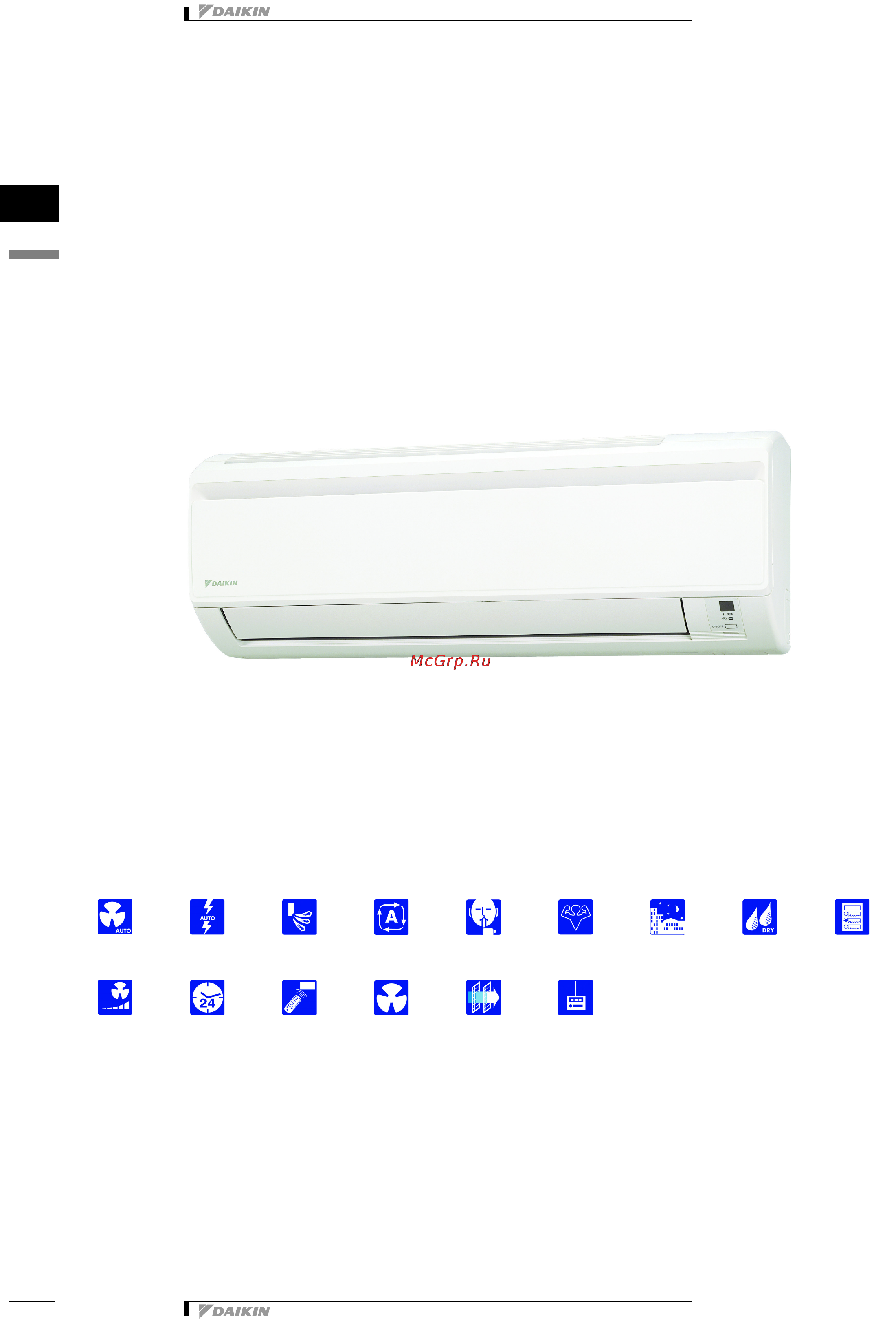Daikin FTYN/RYN35GXV1B [13/20] Õà²àêòå²èñòèêè