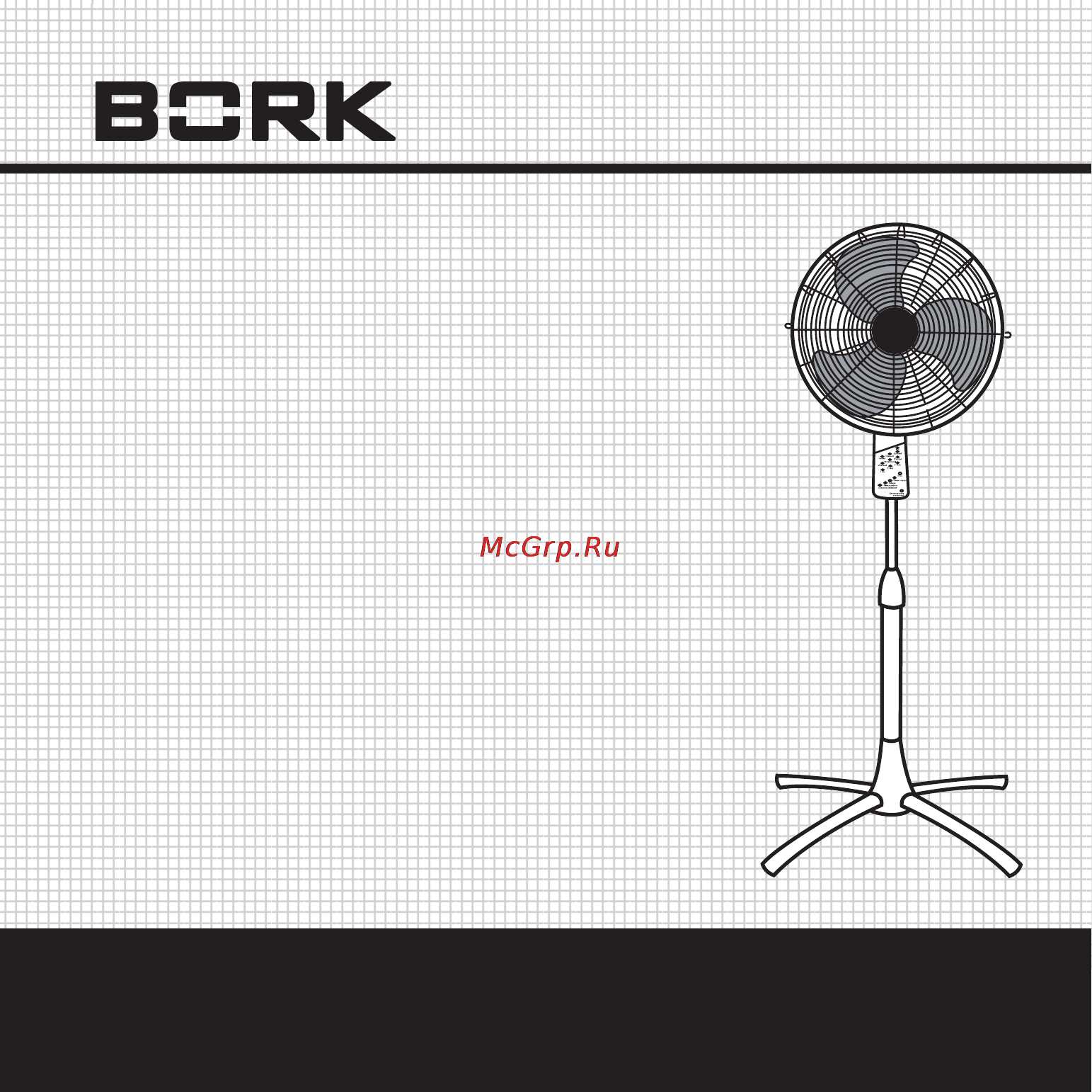 Bork SF TOR 1140 SI Инструкция по эксплуатации онлайн