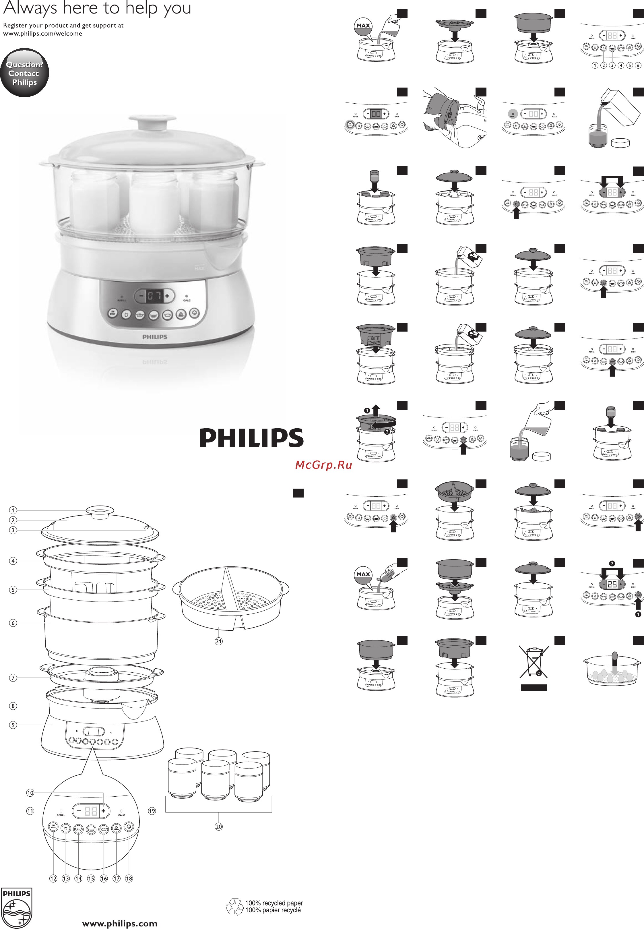 Philips Viva Collection HD9142/00 Инструкция по эксплуатации онлайн
