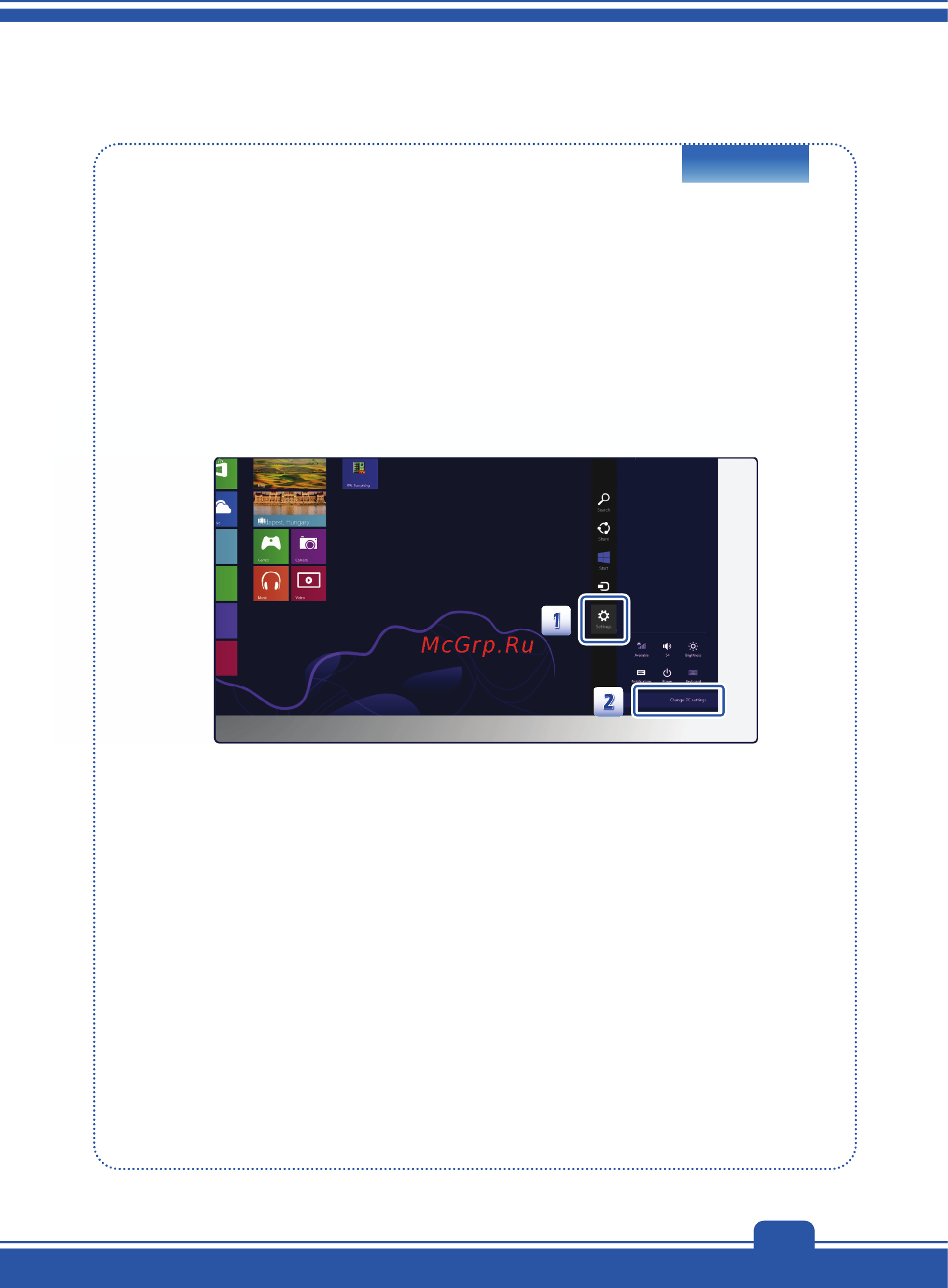 MSI GT70 2OC-442RU [43/52] Включение беспроводных сетей для windows 8