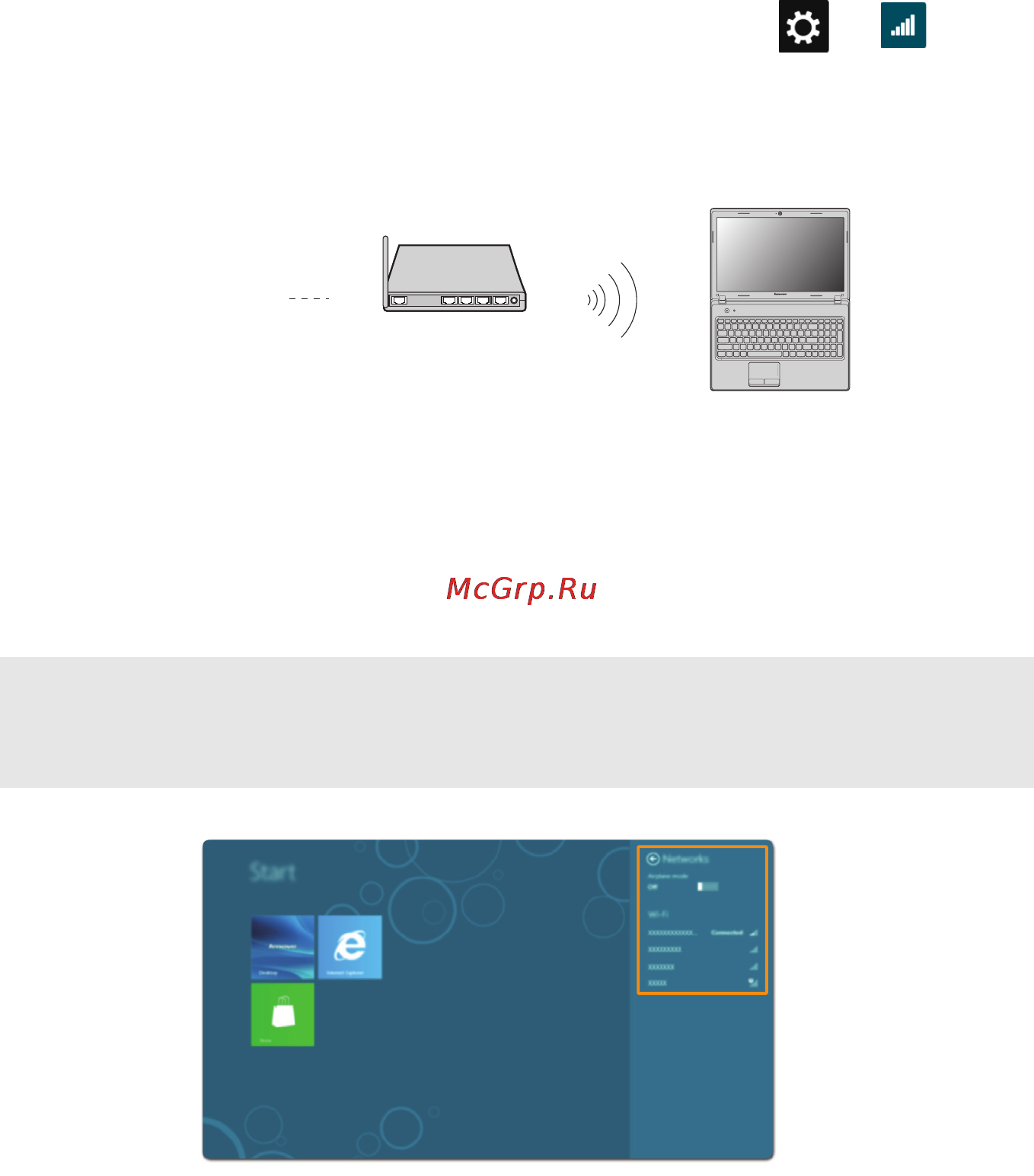 Lenovo IdeaPad G580 /59405175/ [37/65] Использование wi fi wimax в некоторых моделях
