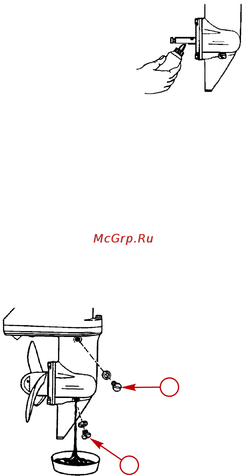 Mercury Marine ME 3.3 ML [51/58] Смазывание коробки передач