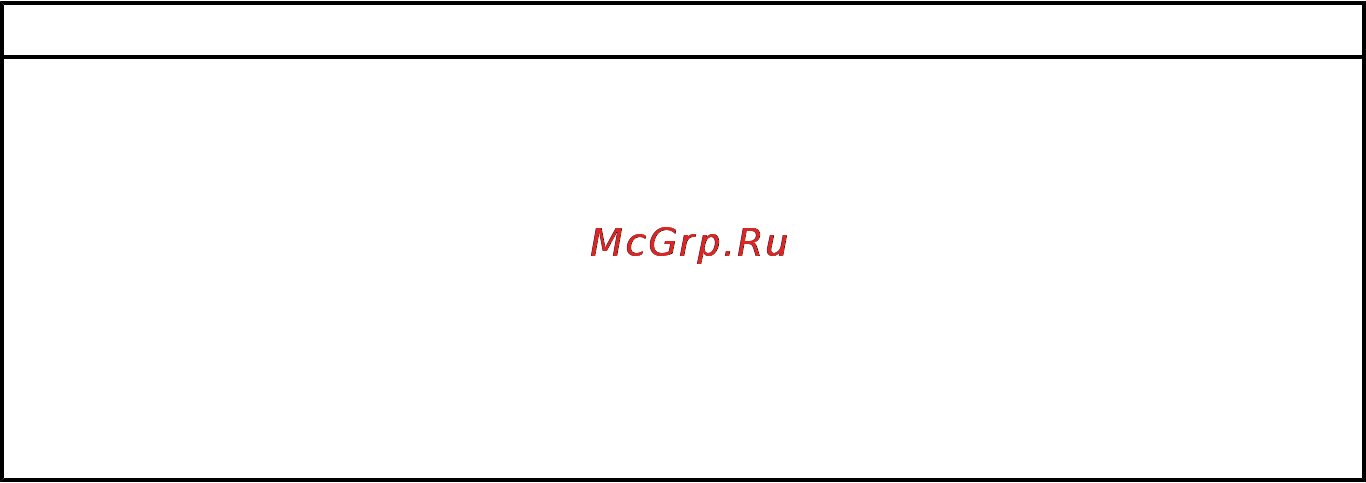 Mercury Marine ME 5 M [12/71] Летняя ограниченная гарантия против коррозии