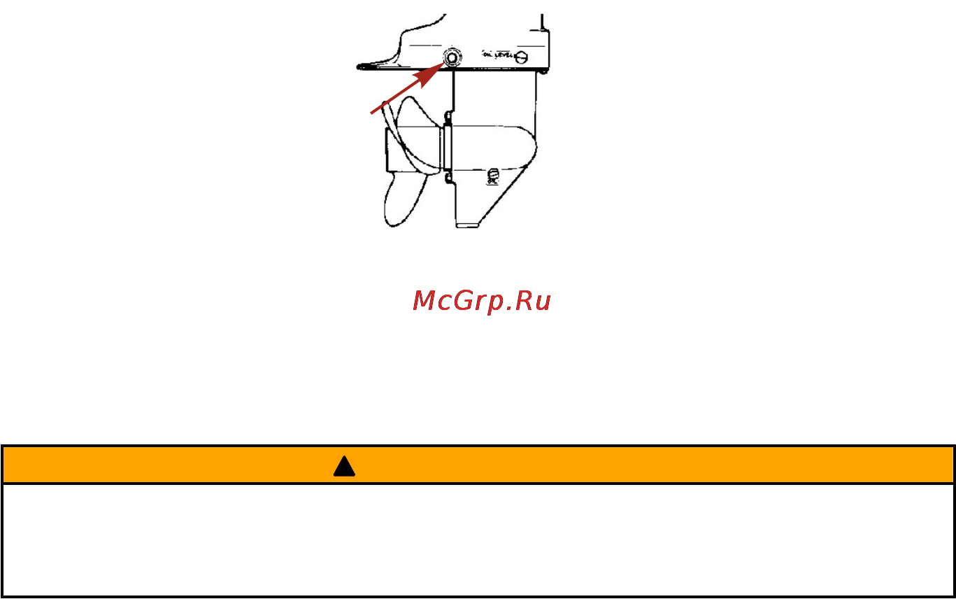 Mercury Marine ME 4 M [52/71] Техническое обслуживание