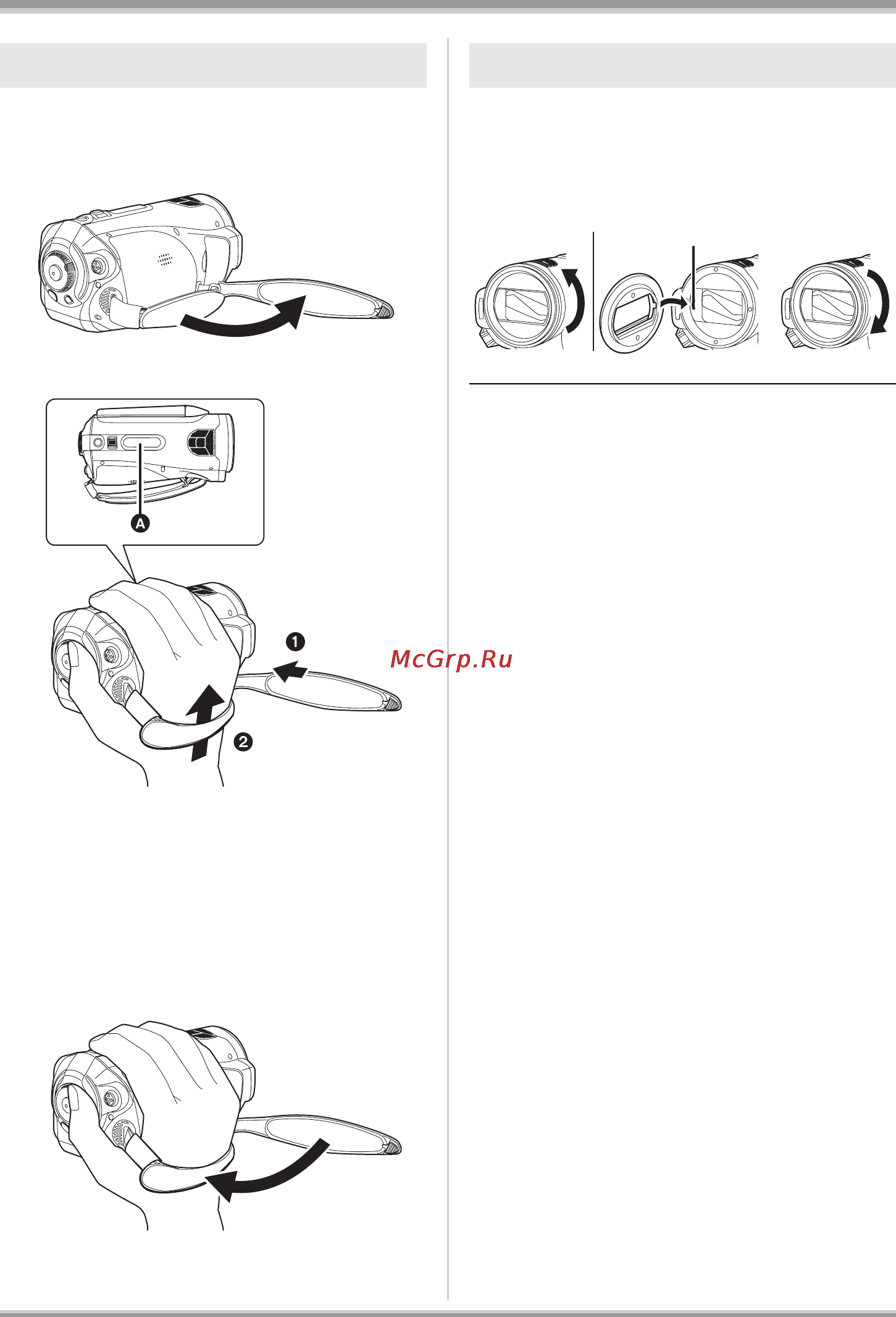 Panasonic HDC-SD1 [16/124] Flip the belt
