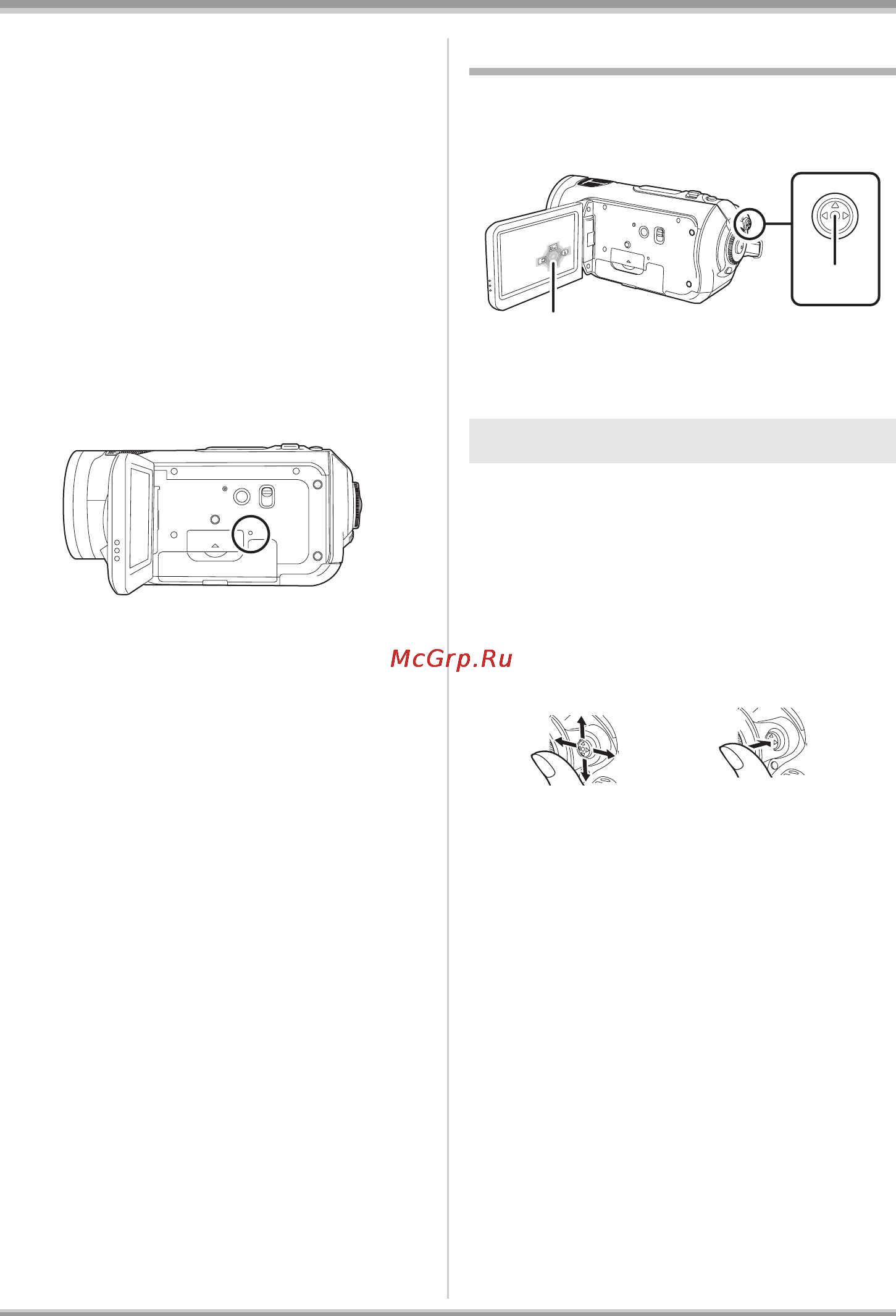 Panasonic HDC-SD1 [29/124] How to use the cursor button