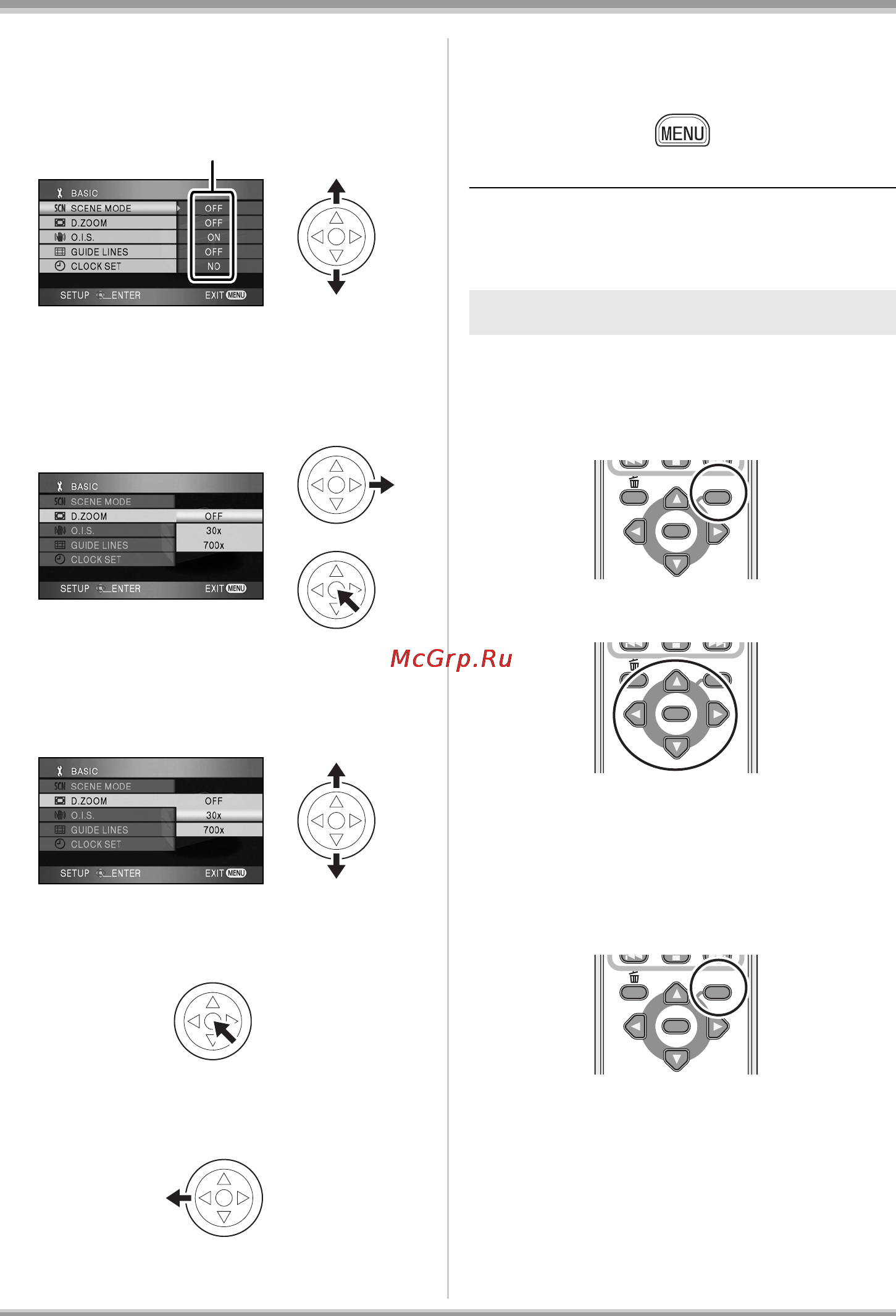 Panasonic HDC-SD1 [34/124] Move the cursor button right or press the cursor button