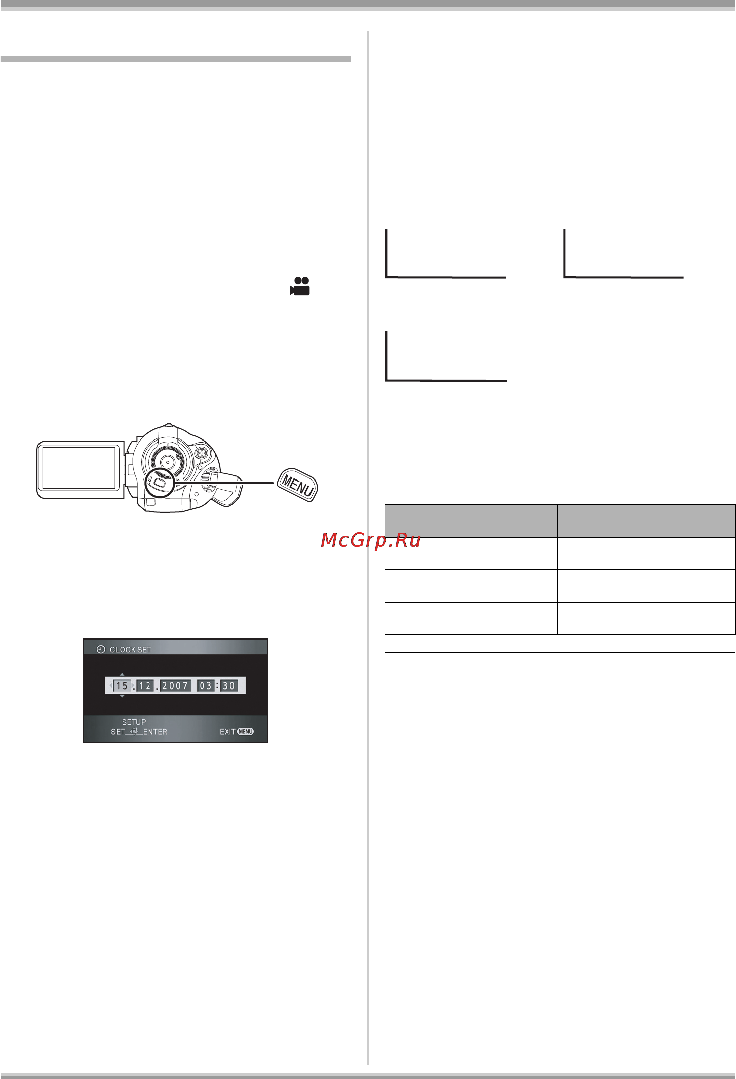 Panasonic HDC-SD1 [35/124] Setting date and time