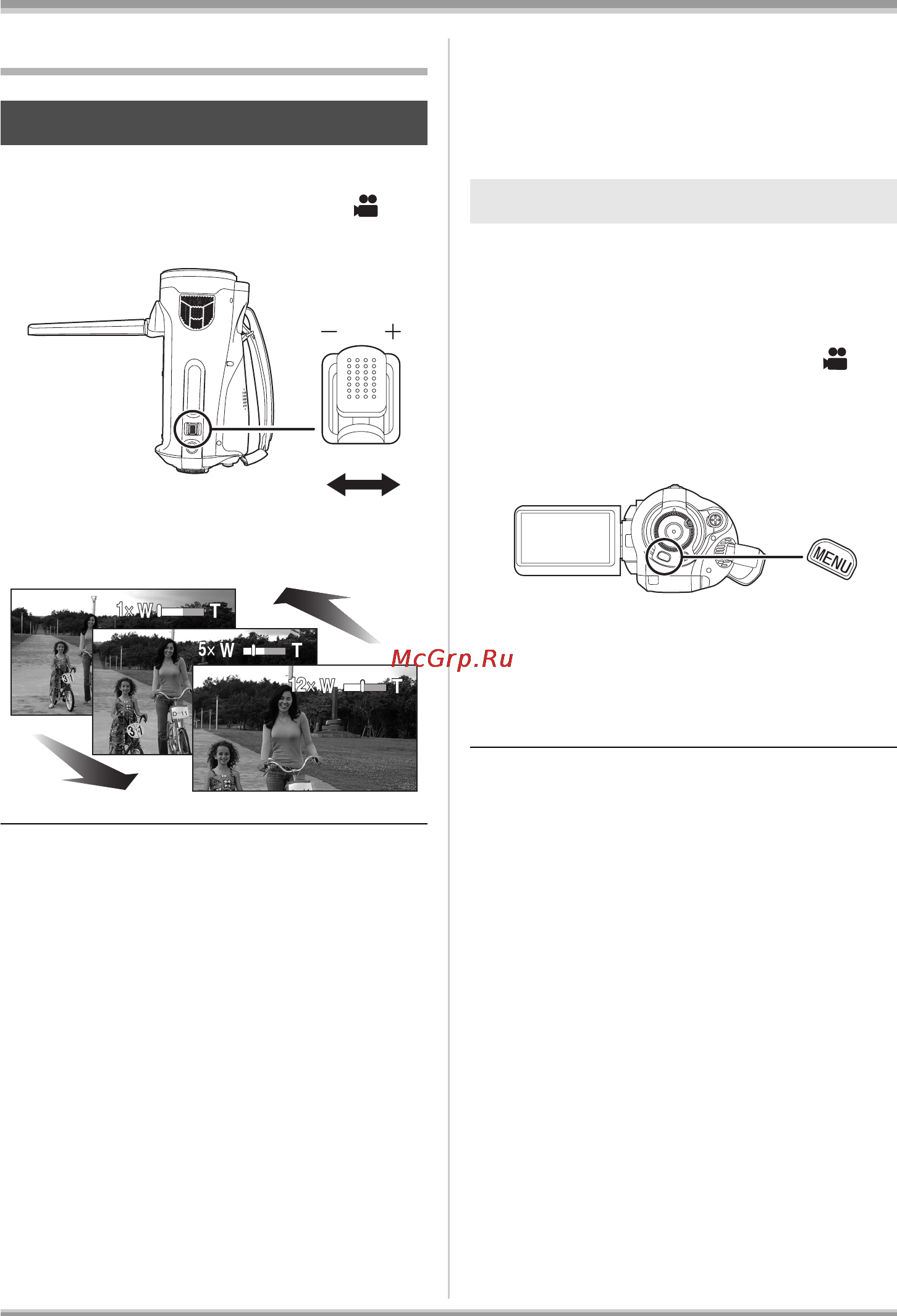 Panasonic HDC-SD1 [47/124] Various recording functions