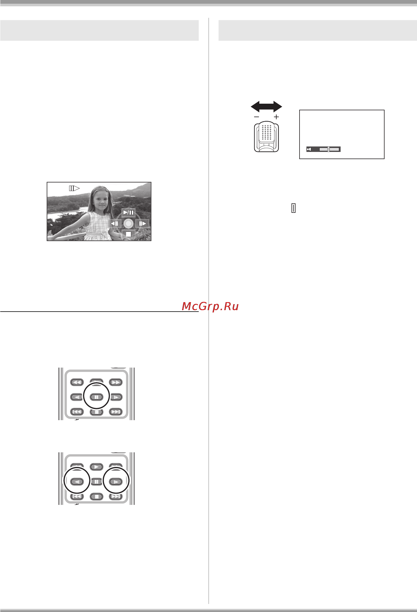 Panasonic HDC-SD1 [65/124] Move the cursor button right the frames will be advanced one at a time in the reverse direction when you move the cursor button left